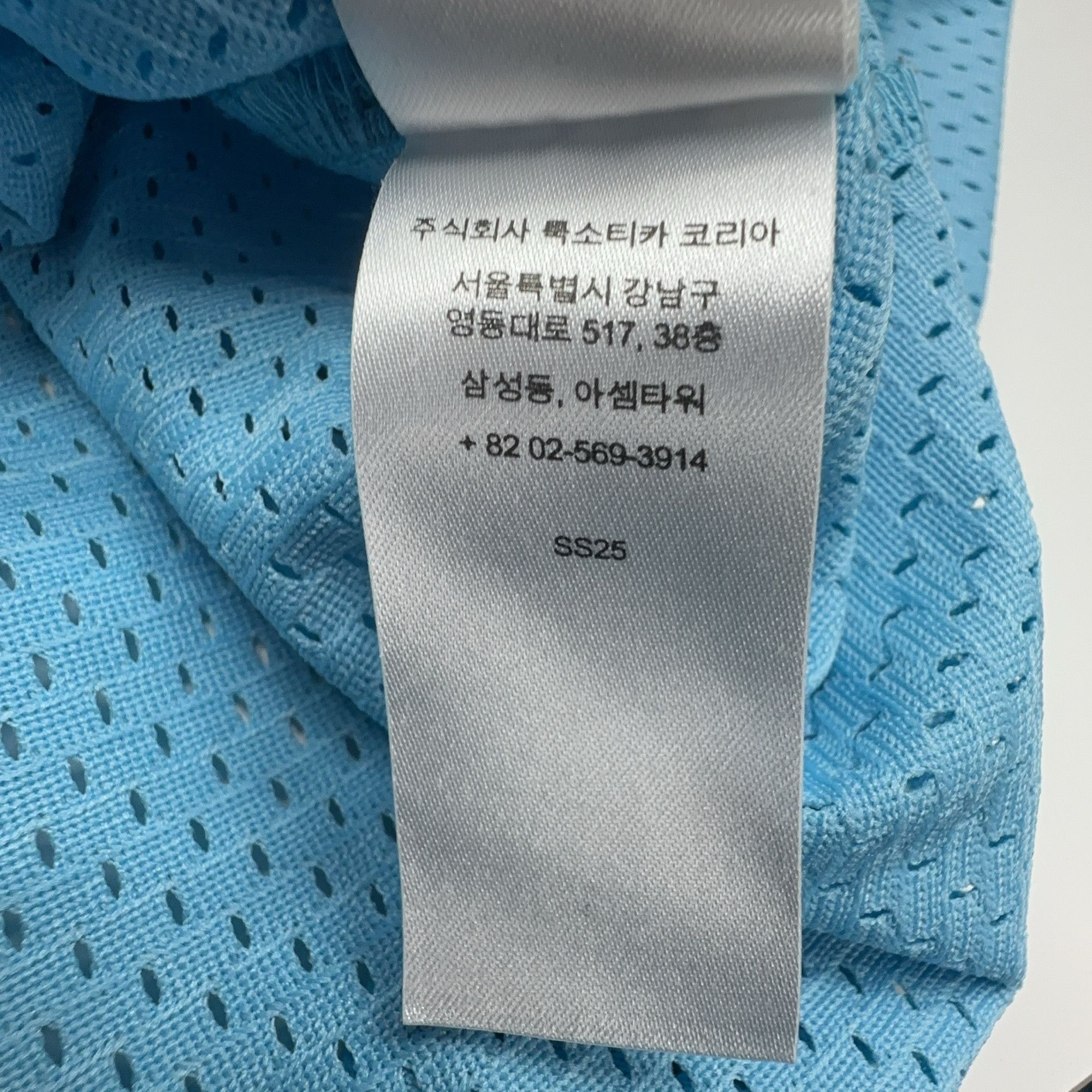Supreme Supreme Bandana Football Jersey Size M Size US M / EU 48-50 / 2 - 5 Thumbnail