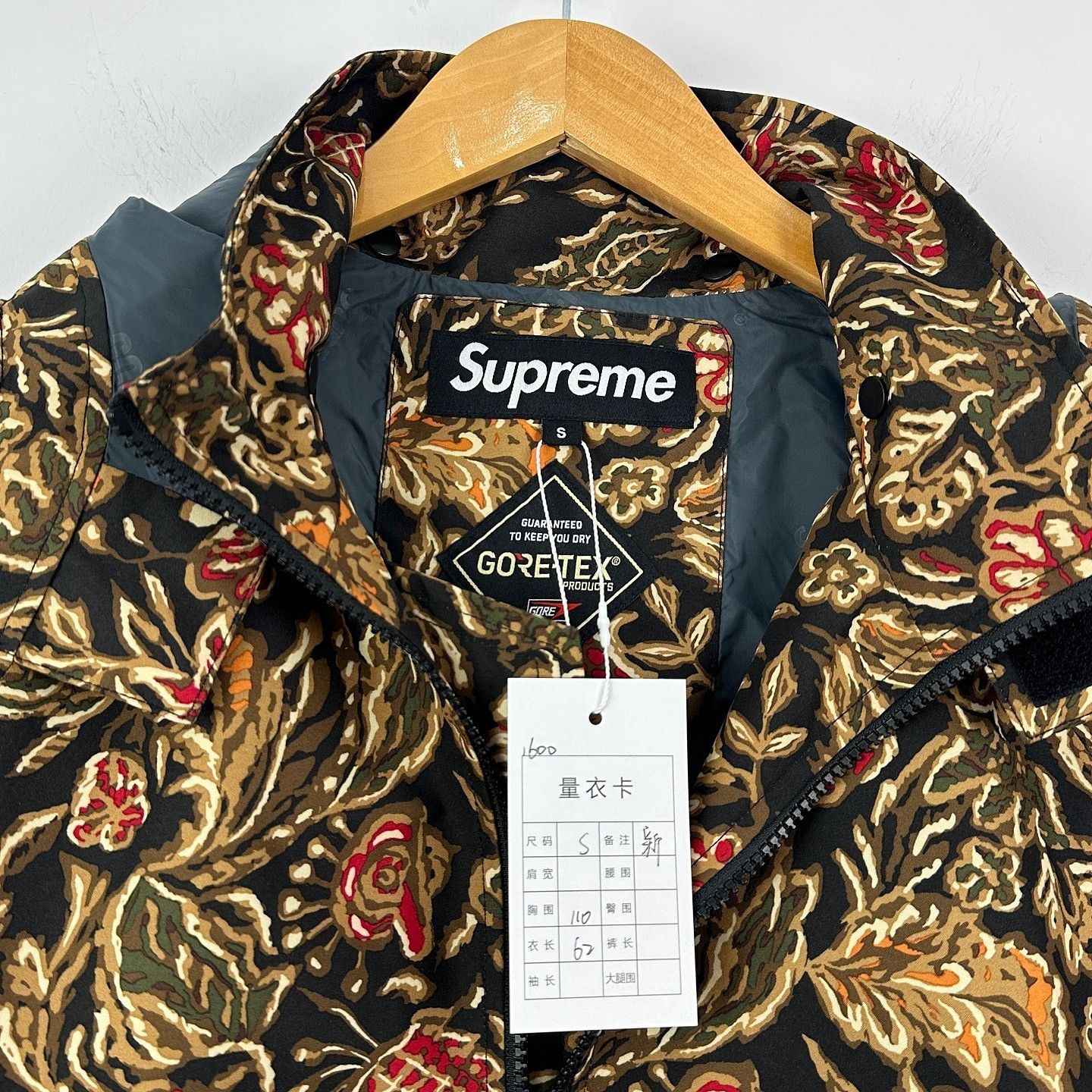 Supreme Supreme Flower Print GORE-TEX Court Jacket Size S Size US S / EU 44-46 / 1 - 3 Thumbnail