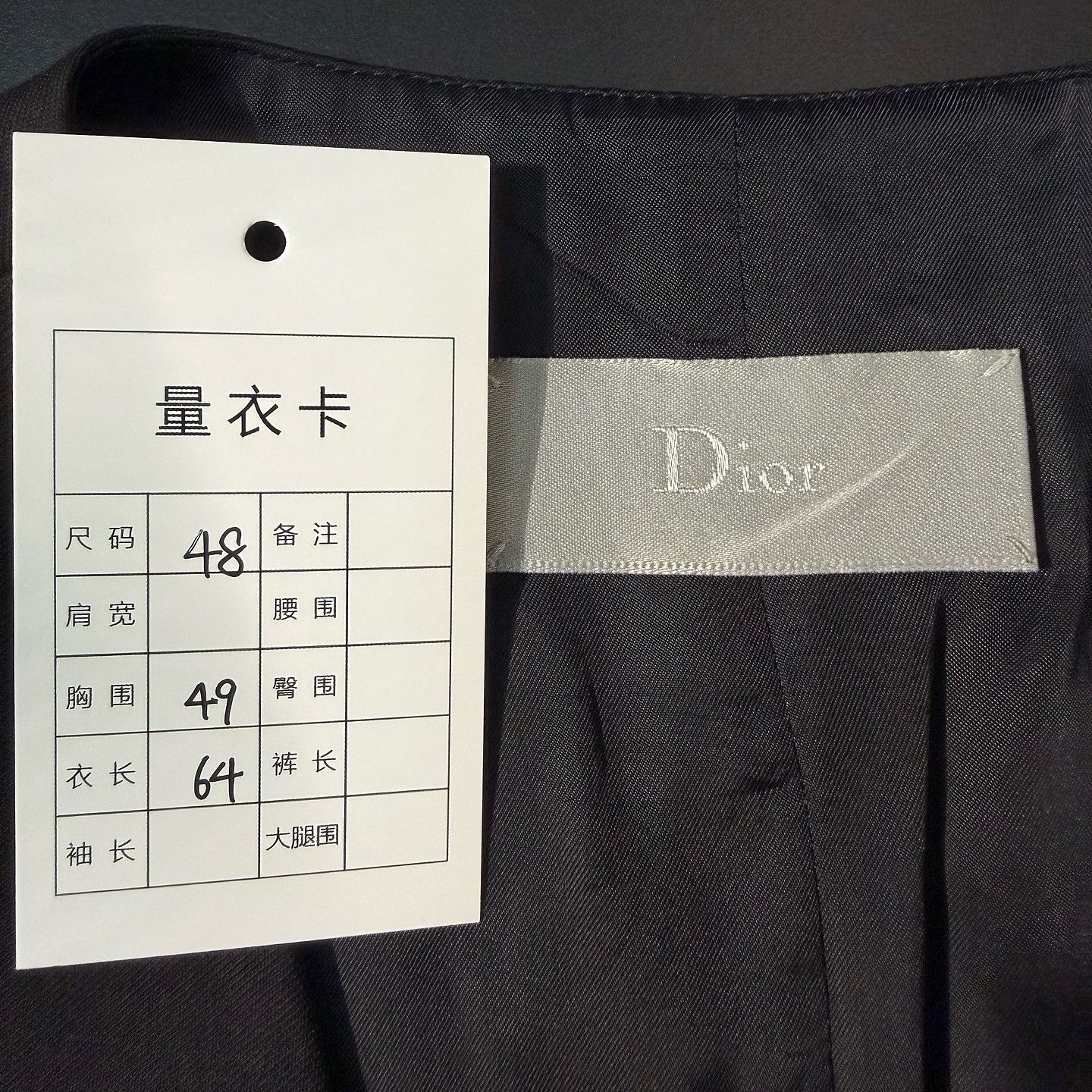 Dior Dior Virgin Wool Zip-up Vest Size 48 Size US M / EU 48-50 / 2 - 3 Thumbnail