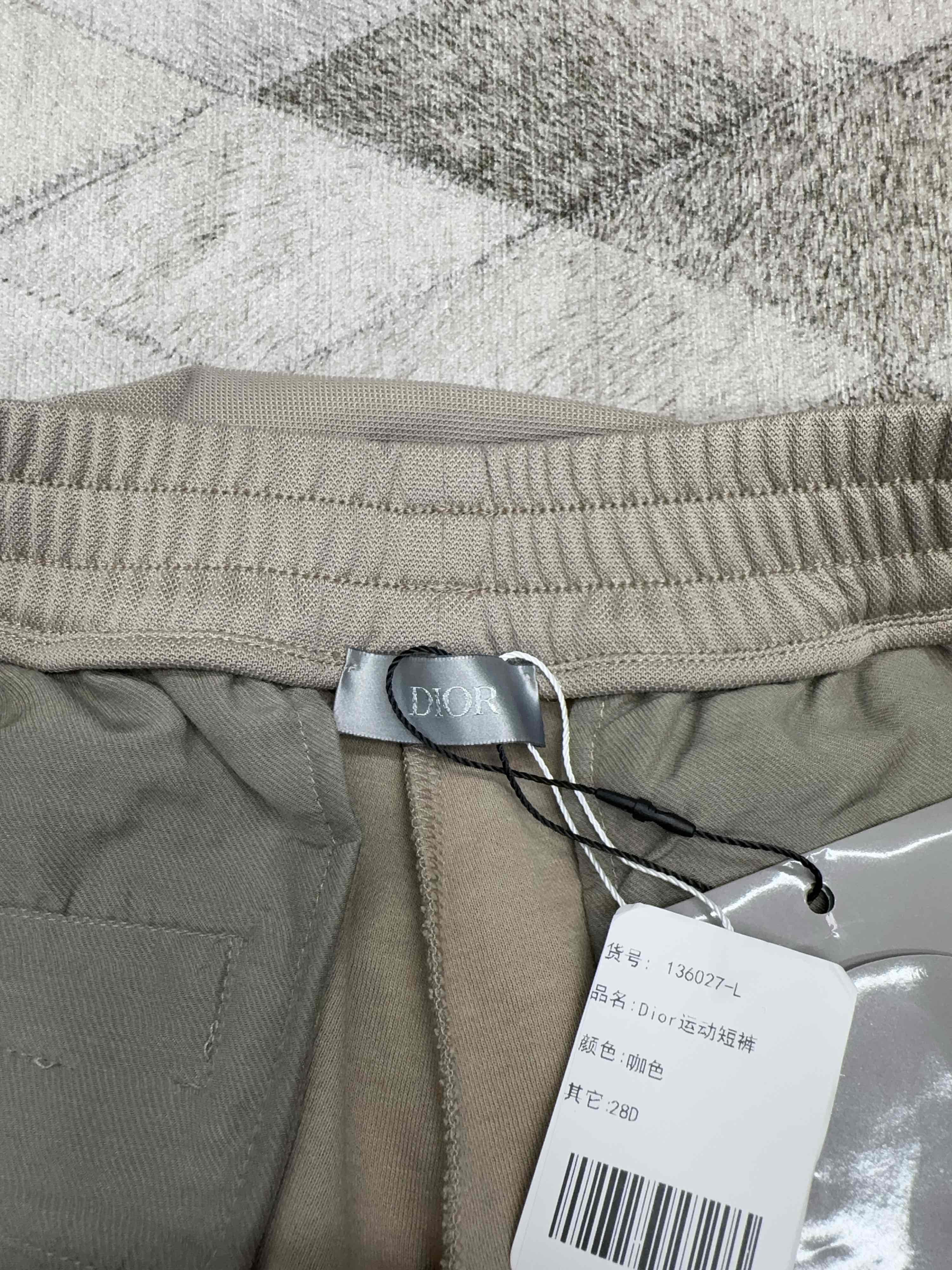 Dior Dior Brown Logo Shorts Size L Size US 34 / EU 50 - 3 Thumbnail