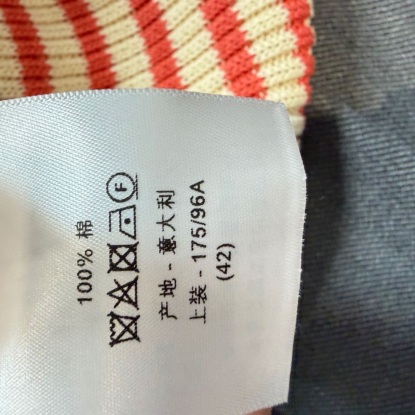 Dior Dior Striped Logo Mini Dress Size 42 Size M / US 6-8 / IT 42-44 - 5 Thumbnail