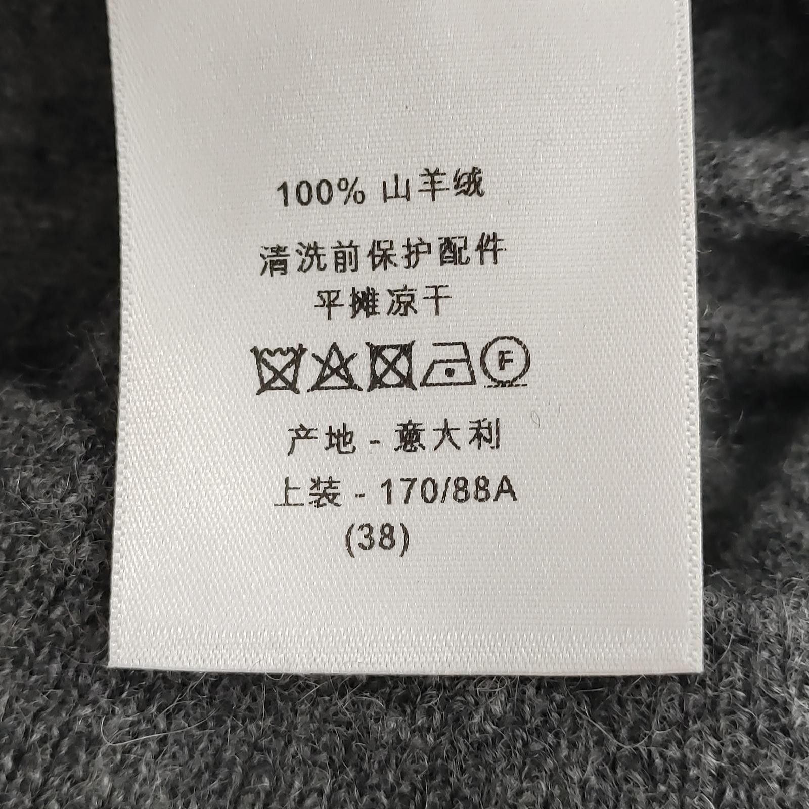 Dior Dior Cashmere Bow Detail Sweater Size 38 Size S / US 4 / IT 40 - 9 Thumbnail