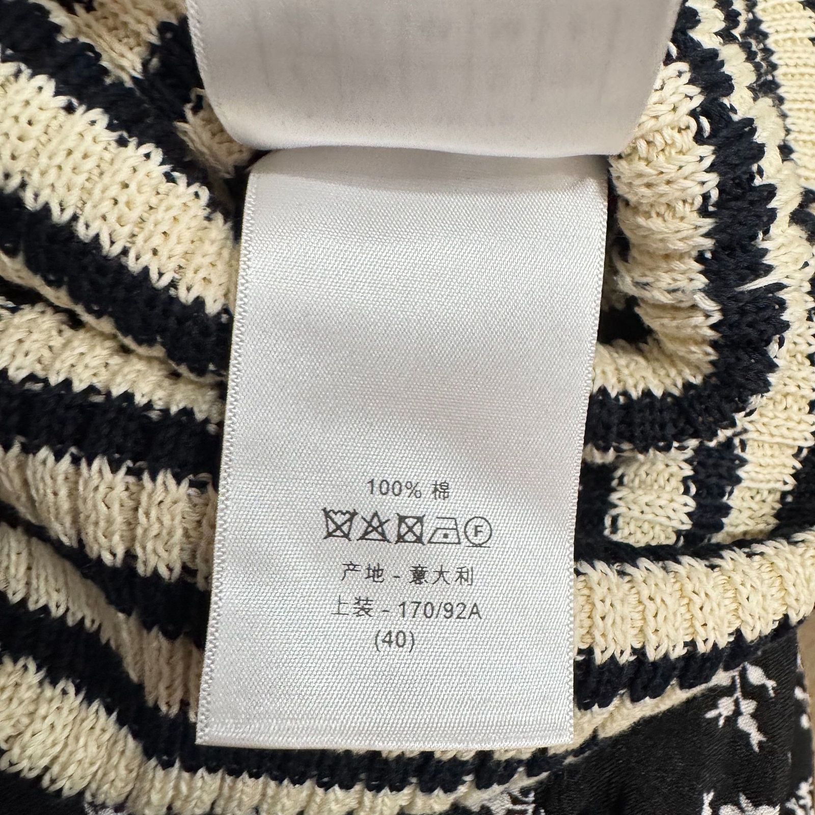 Dior Dior Striped Logo Knit Sweater Size 40 Size M / US 6-8 / IT 42-44 - 5 Thumbnail