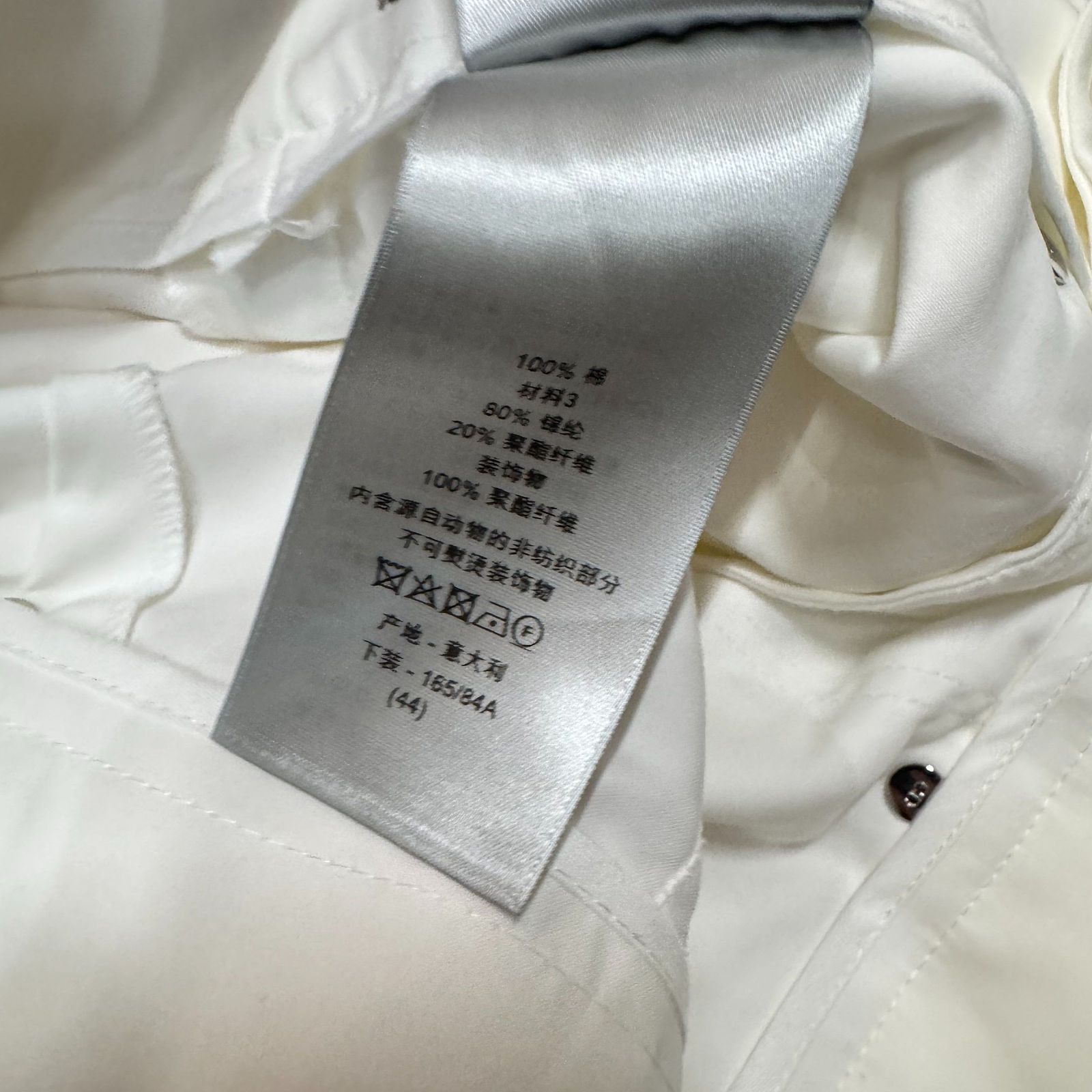 Dior Dior x Sacai White Casual Pants US 28 Size US 28 / EU 44 - 4 Thumbnail