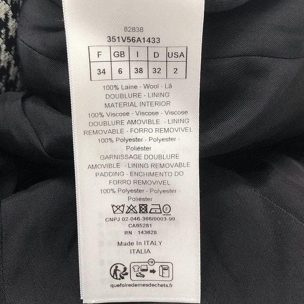 Dior Dior Houndstooth Blazer Size 34 Size XS / US 0-2 / IT 36-38 - 4 Thumbnail