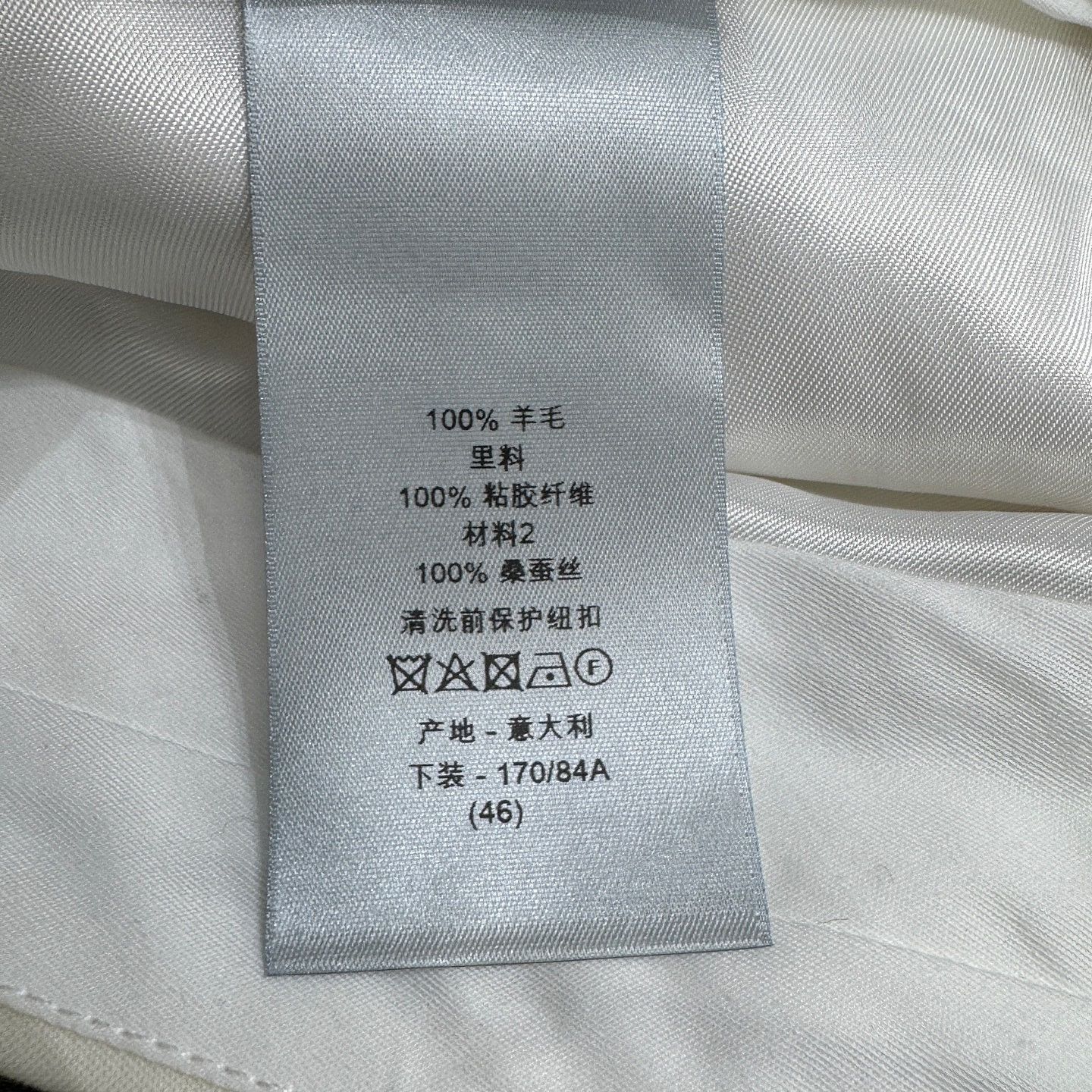 Dior Dior Beige Wool Trousers Size 30 Size US 30 / EU 46 - 5 Thumbnail