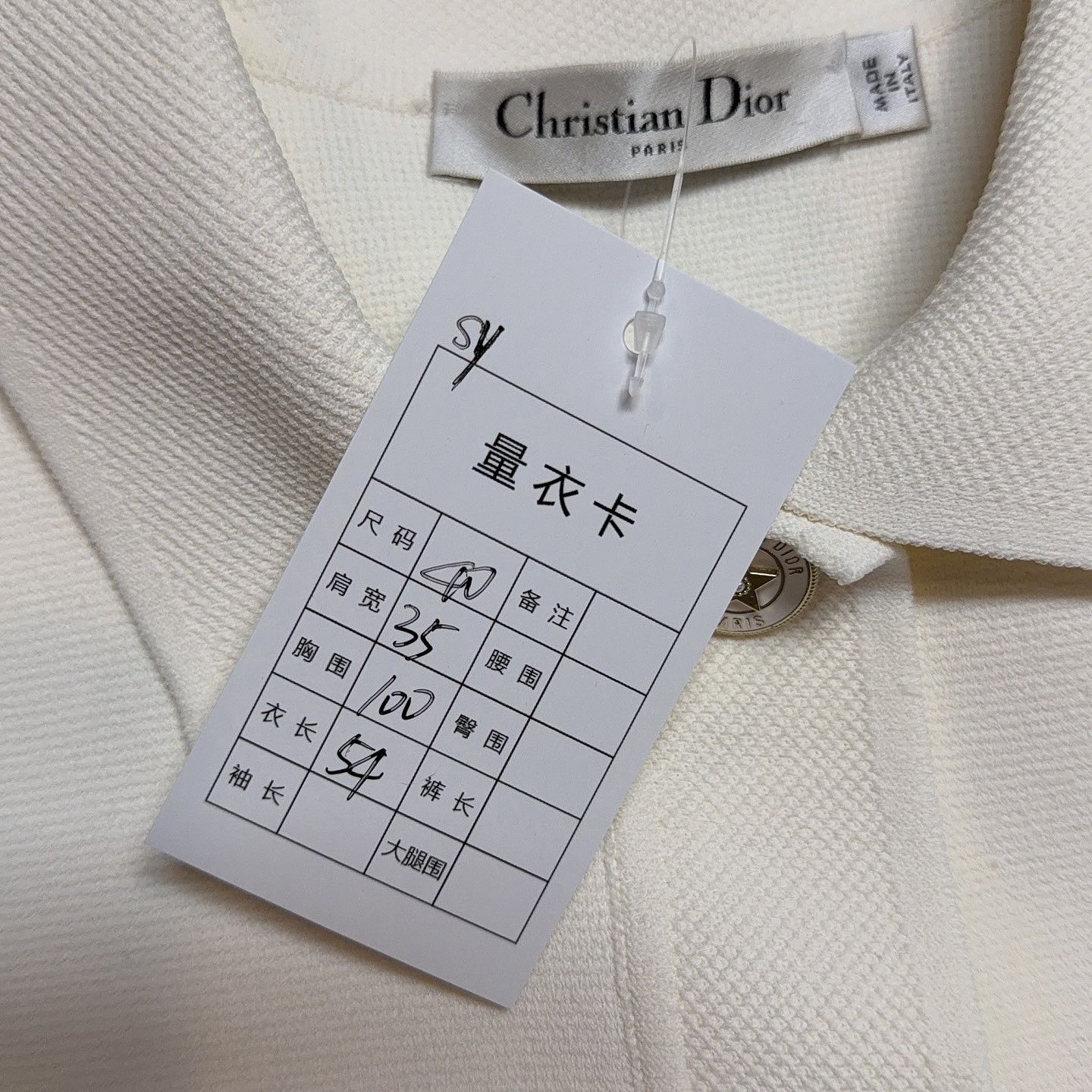 Dior Dior Button Front Knit Jacket Size 40 Size M / US 6-8 / IT 42-44 - 6 Thumbnail