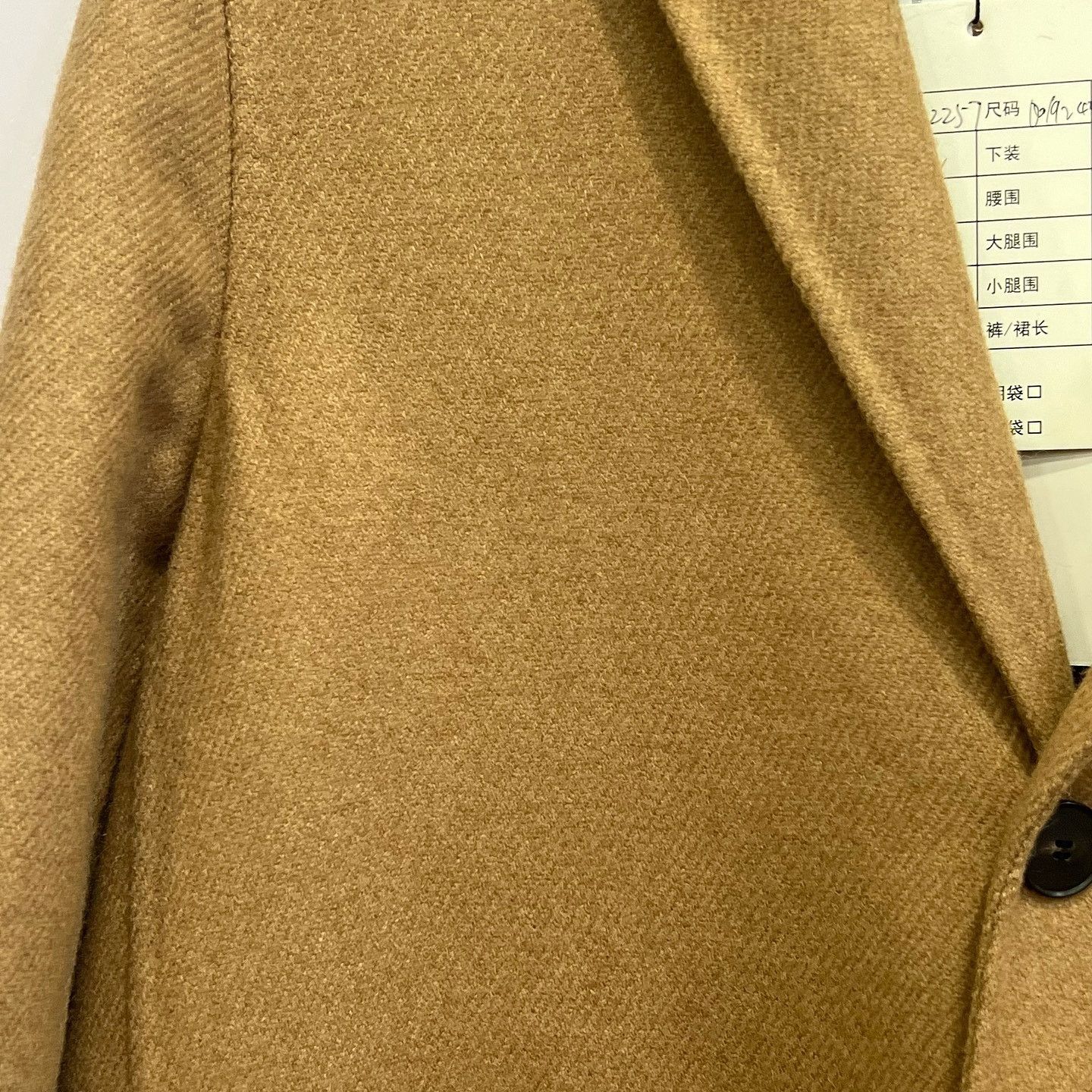 Dior Dior Camel Wool Coat Size 44 Size M / US 6-8 / IT 42-44 - 7 Thumbnail