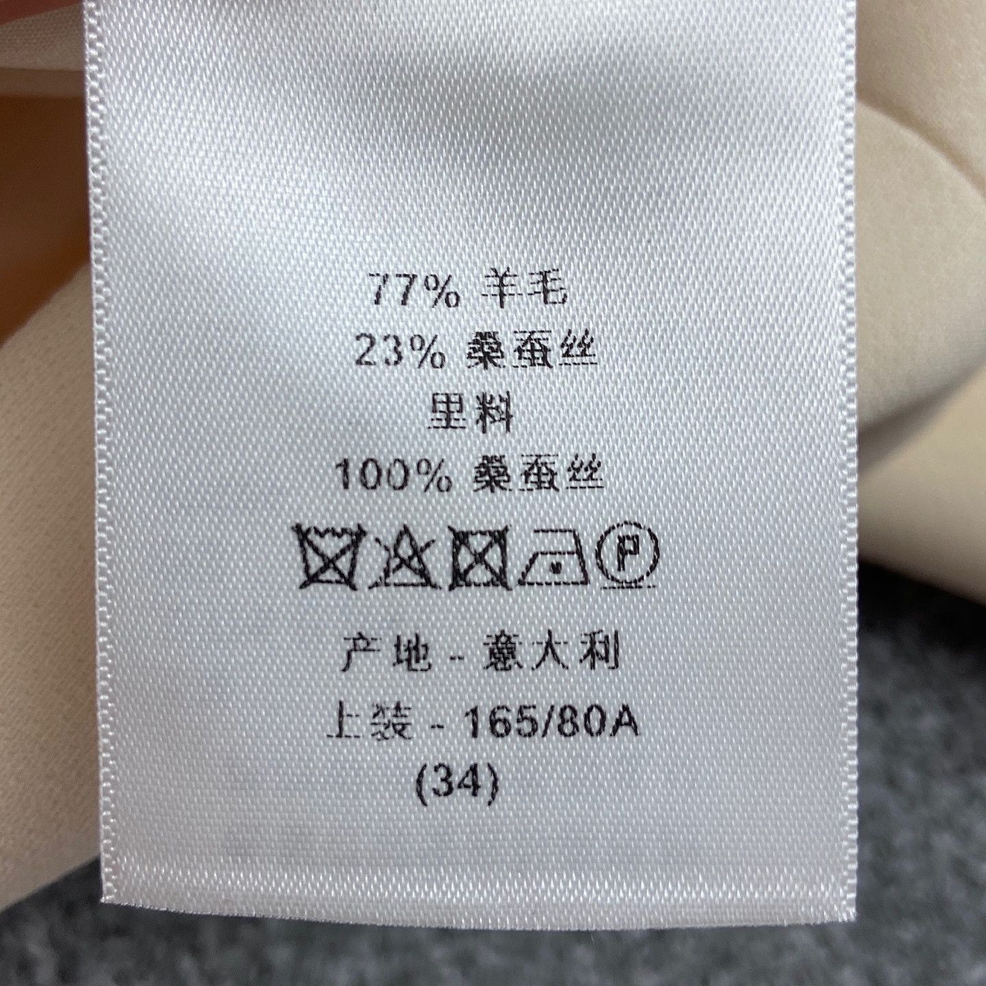 Dior Christian Dior Double Breasted Blazer Size 34 Size XS / US 0-2 / IT 36-38 - 5 Thumbnail