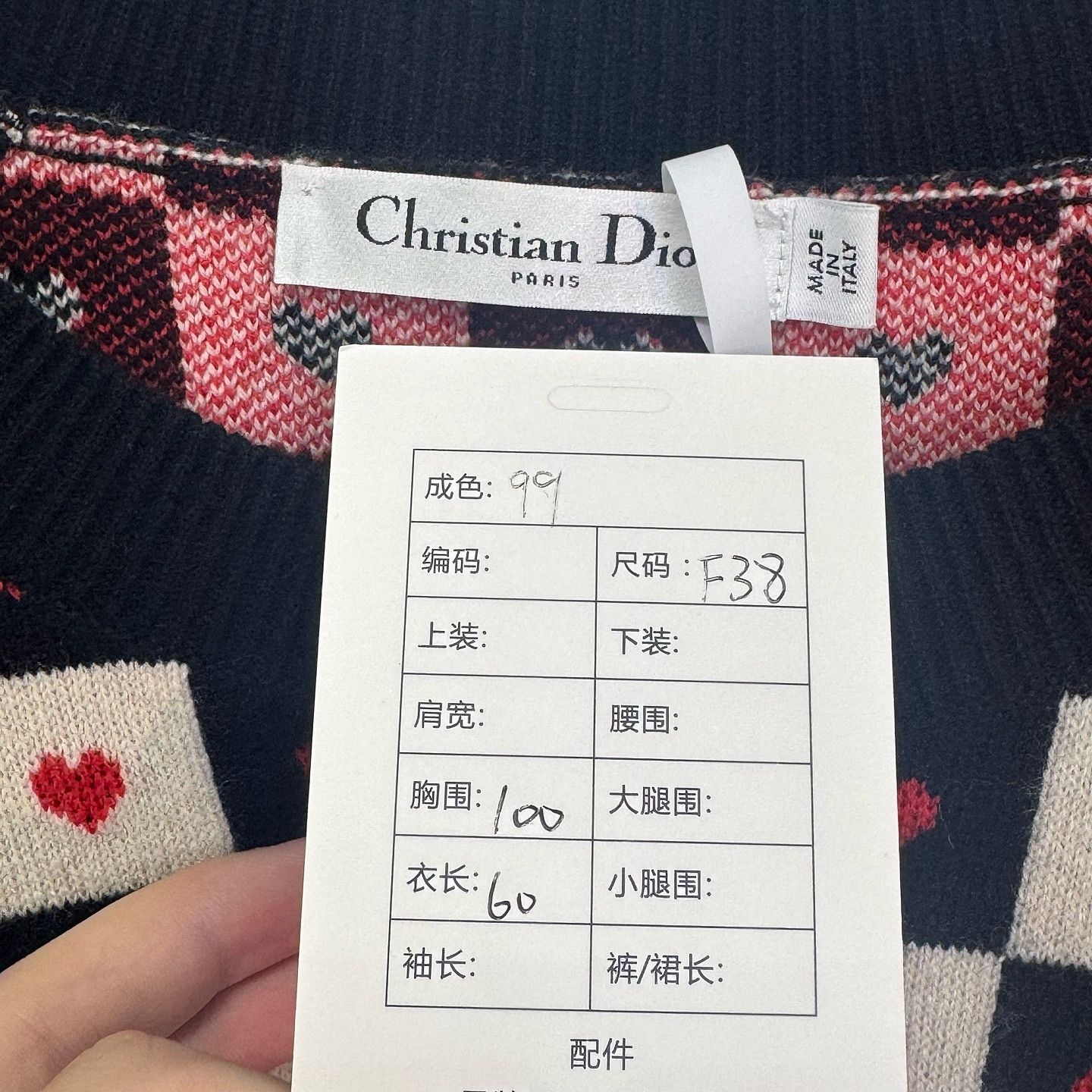 Dior Dior Checkered Heart Knit Sweater Size 38 Size XS / US 0-2 / IT 36-38 - 3 Thumbnail