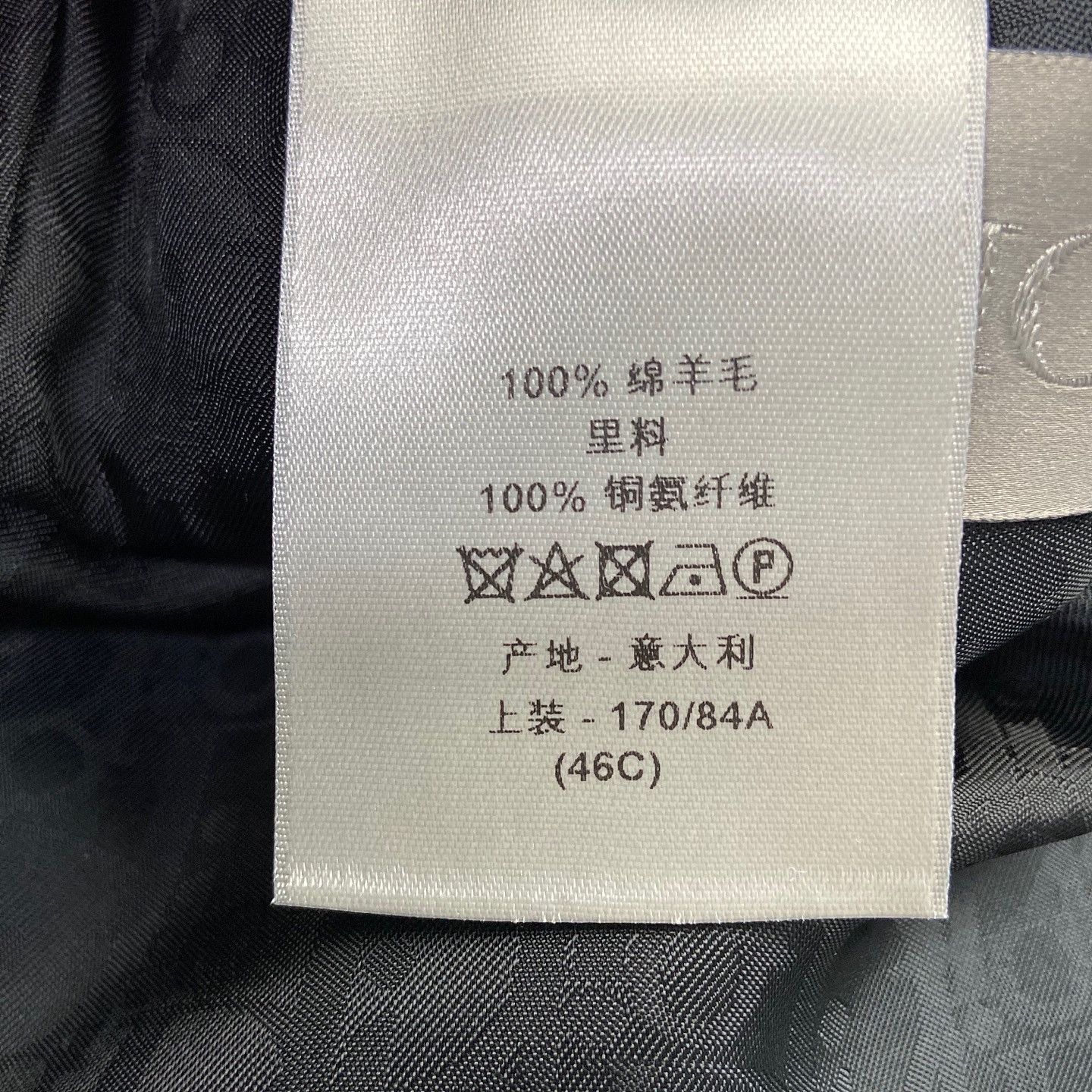 Dior Dior Logo Lining Wool Blazer Size 36R Size 36R - 5 Thumbnail