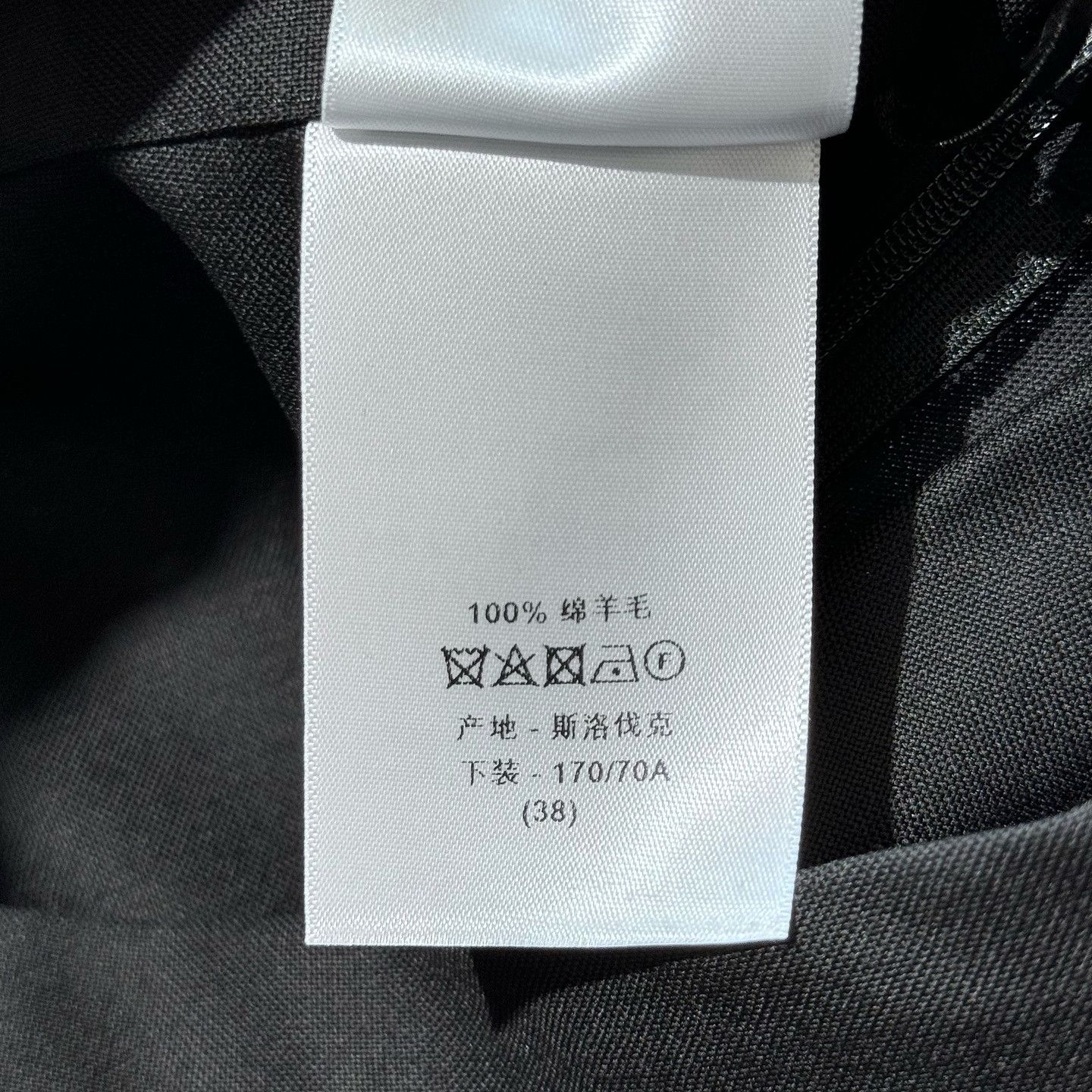 Dior Dior Uniforme Wool Midi Skirt Size 38 Size 27" / US 4 / IT 40 - 8 Thumbnail