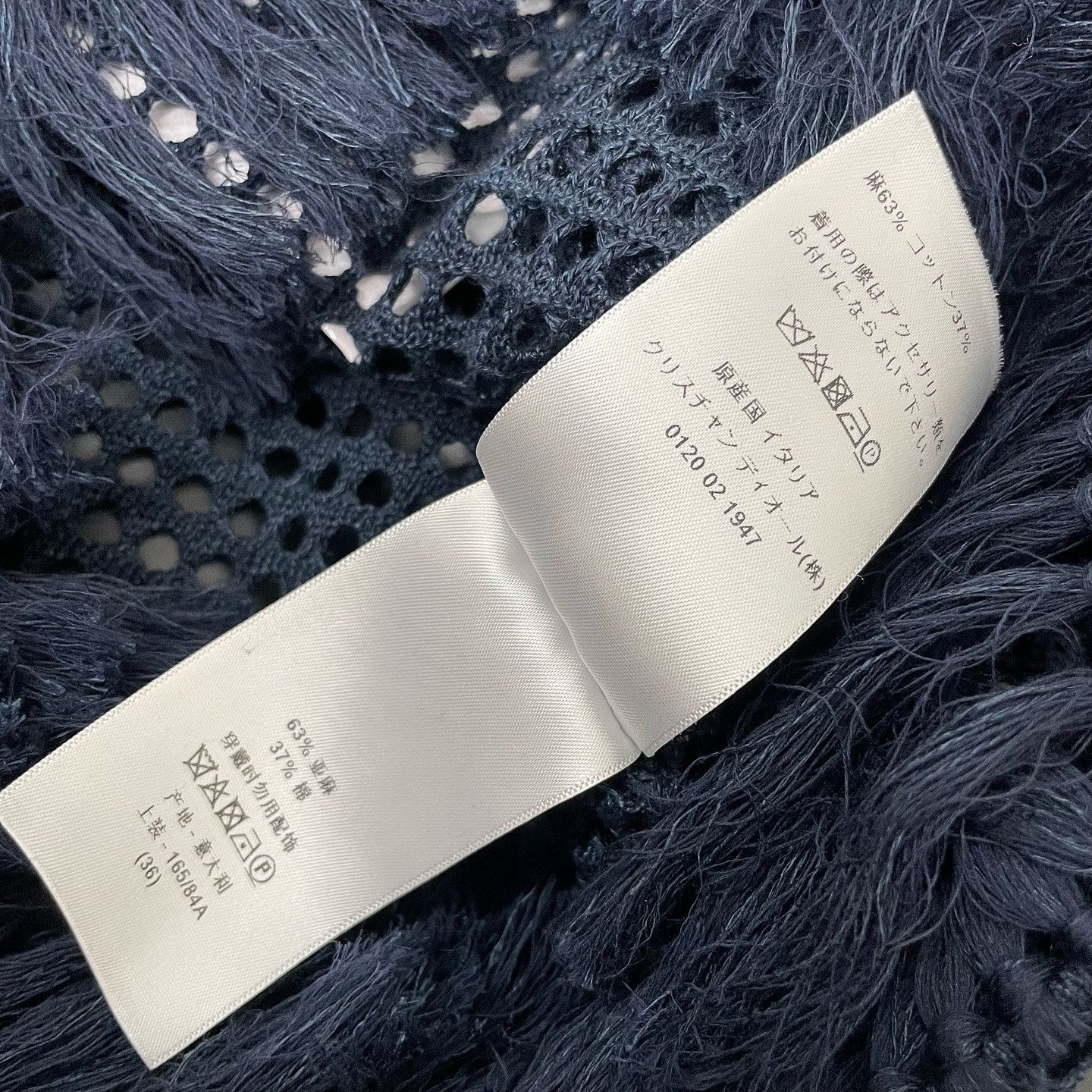 Dior Christian Dior Open Knit Tassel Sweater Size 36 Size XS / US 0-2 / IT 36-38 - 5 Thumbnail