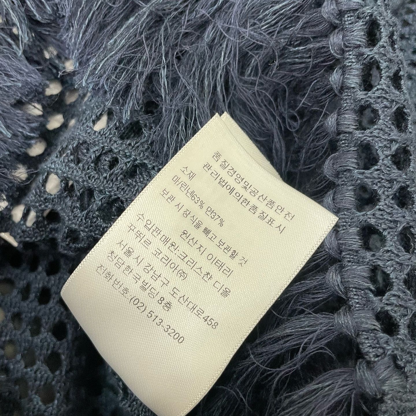 Dior Christian Dior Open Knit Tassel Sweater Size 36 Size XS / US 0-2 / IT 36-38 - 6 Thumbnail