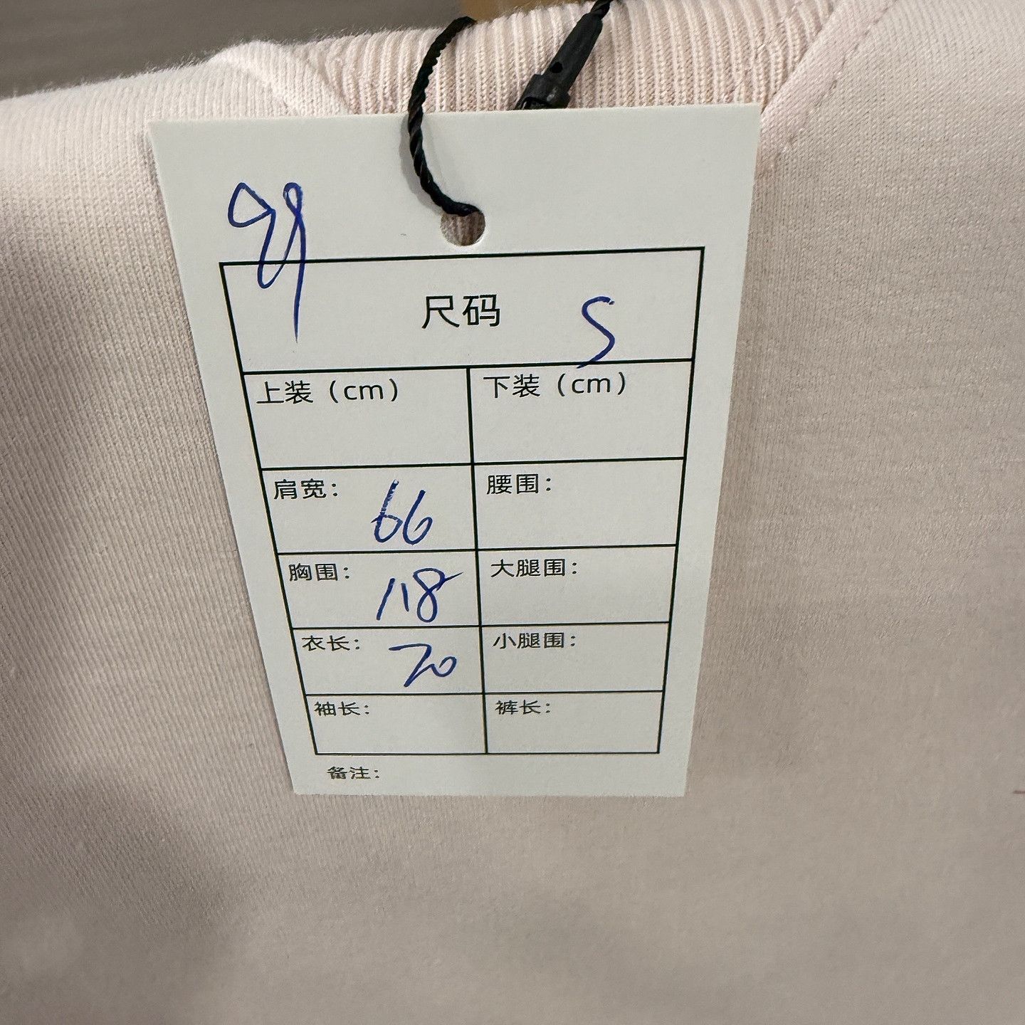 Dior Dior Rose Embroidered T-Shirt Size S Size US S / EU 44-46 / 1 - 5 Thumbnail