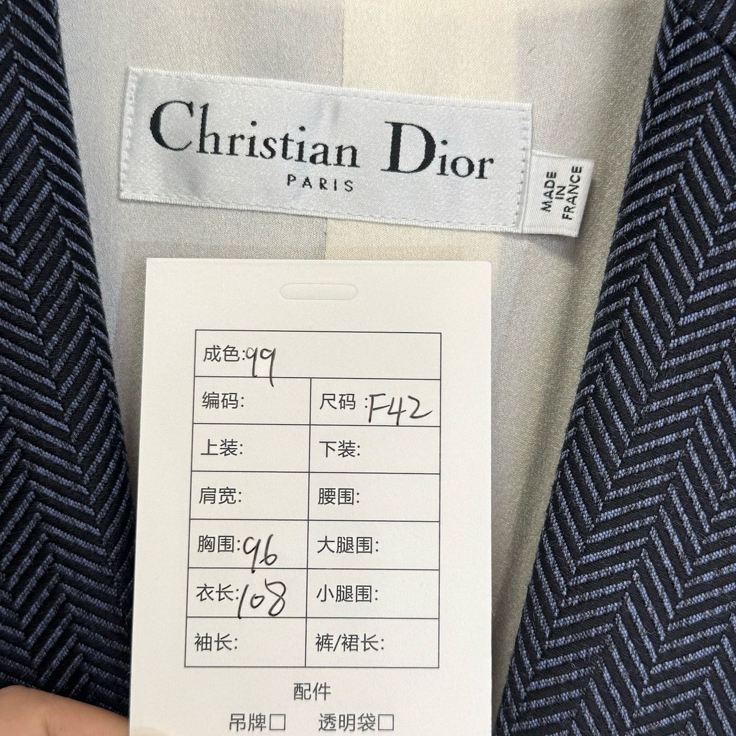 Dior Christian Dior Herringbone Coat FR 42 Size M / US 6-8 / IT 42-44 - 3 Thumbnail