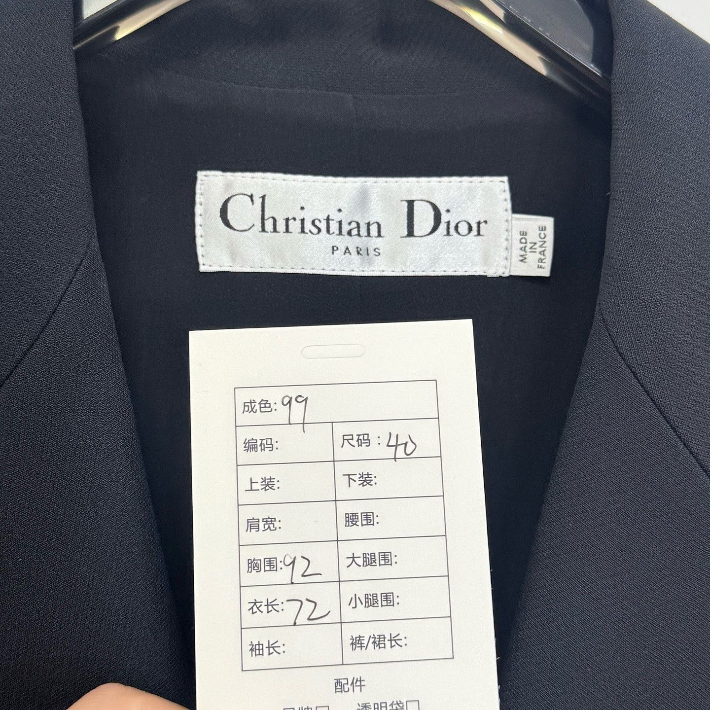 Dior Dior Silk Scarf Accent Wool Vest Size 40 Size M / US 6-8 / IT 42-44 - 3 Thumbnail