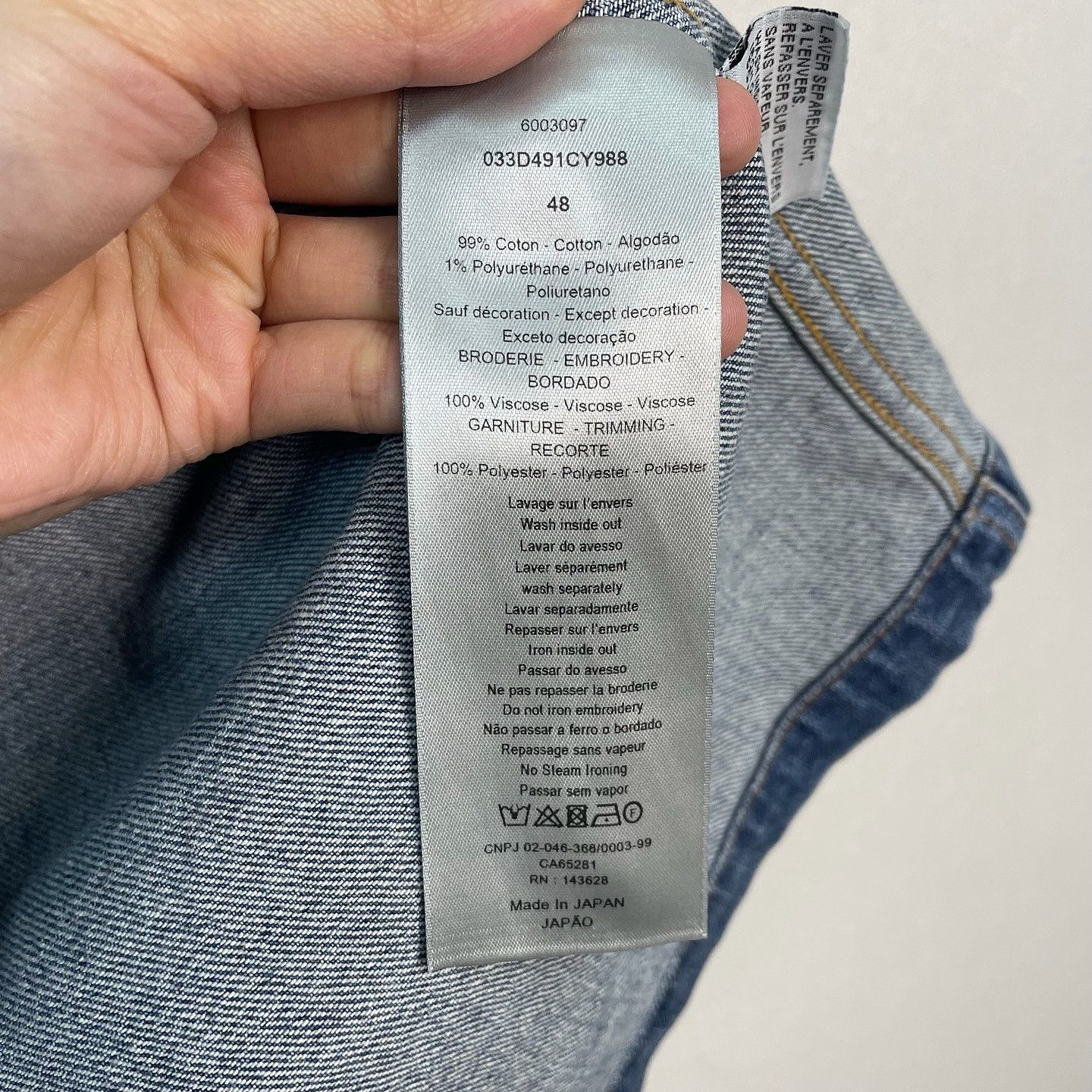 Dior Dior Logo Patch Denim Jacket Size M Size US M / EU 48-50 / 2 - 4 Thumbnail