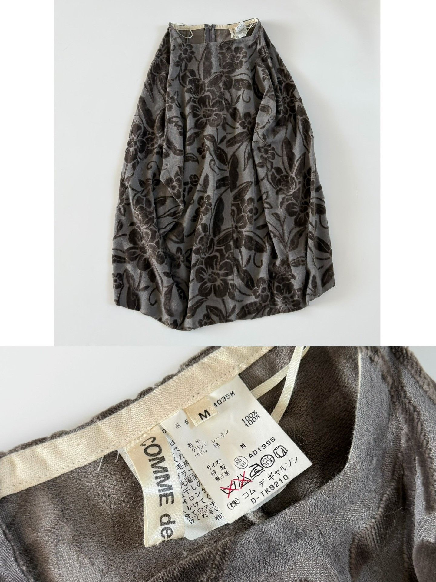 Rei Kawakubo Comme des Garçons 1996 Flocked Floral Skirt Size 33" - 9 Thumbnail