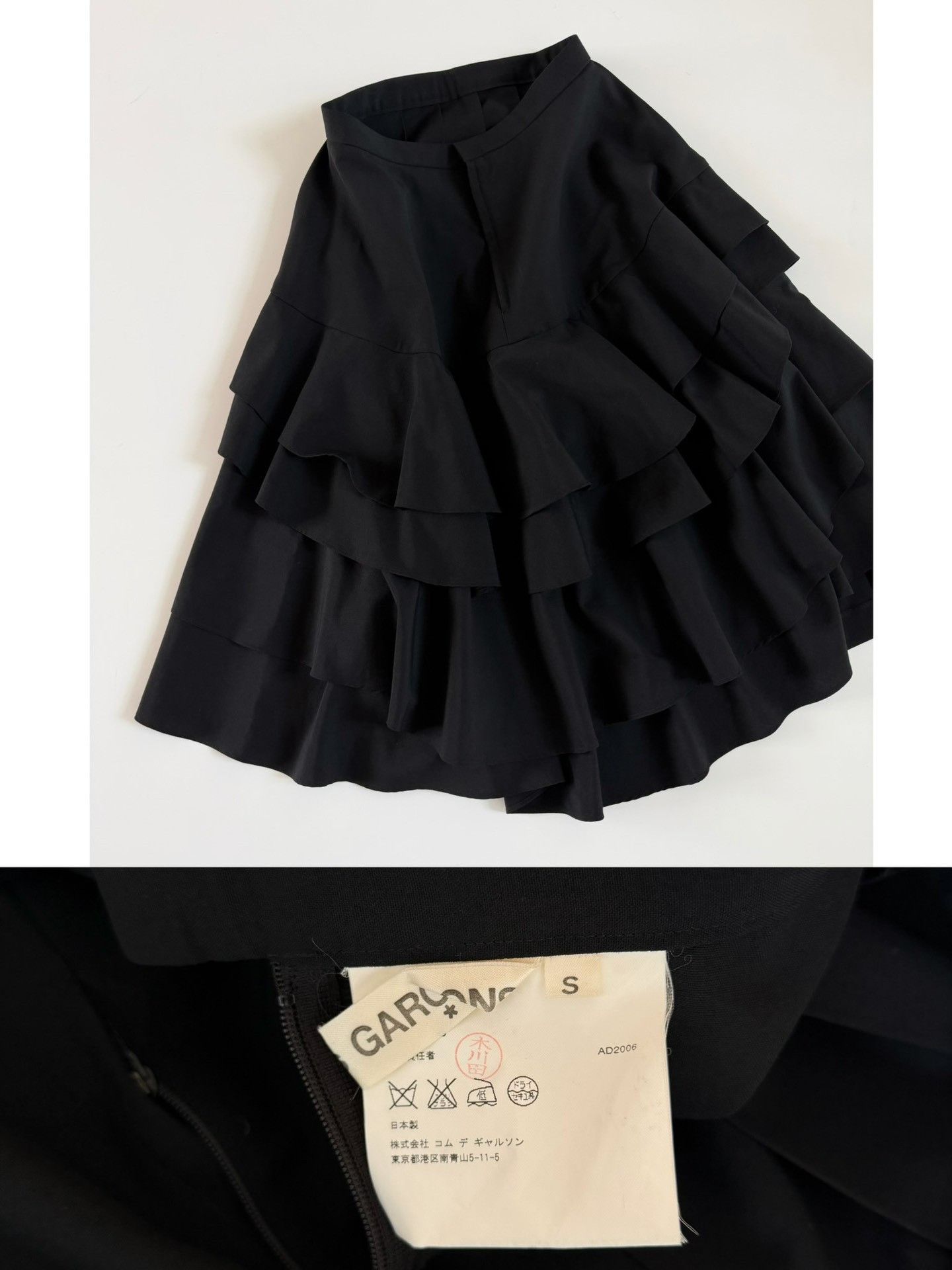 Rei Kawakubo Comme des Garçons 2006 Asymmetric Skirt Size 35" - 8 Thumbnail