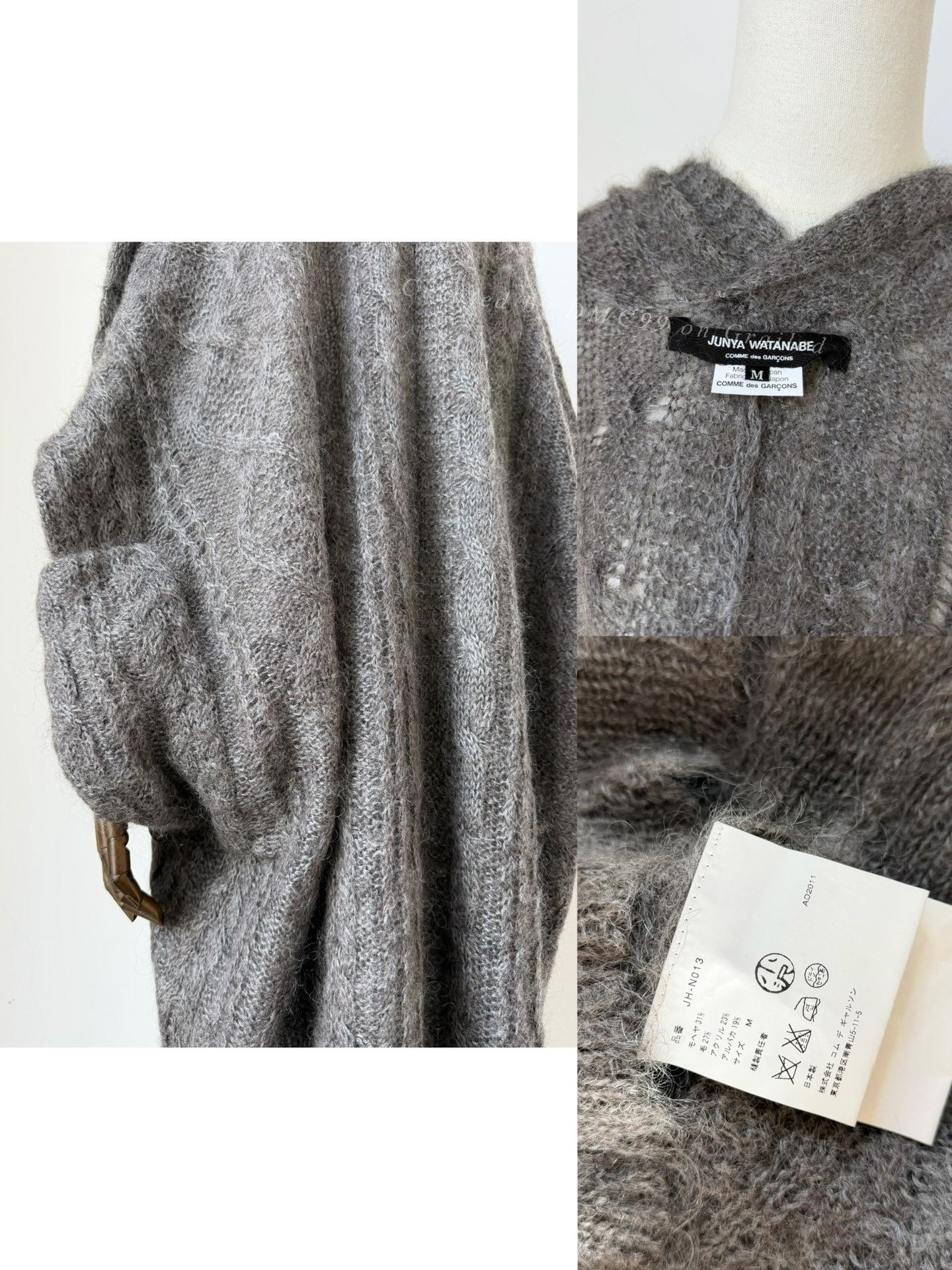 Junya Watanabe Junya Watanabe 2011 Runway Wrap Cardigan Size US M / EU 48-50 / 2 - 7 Thumbnail