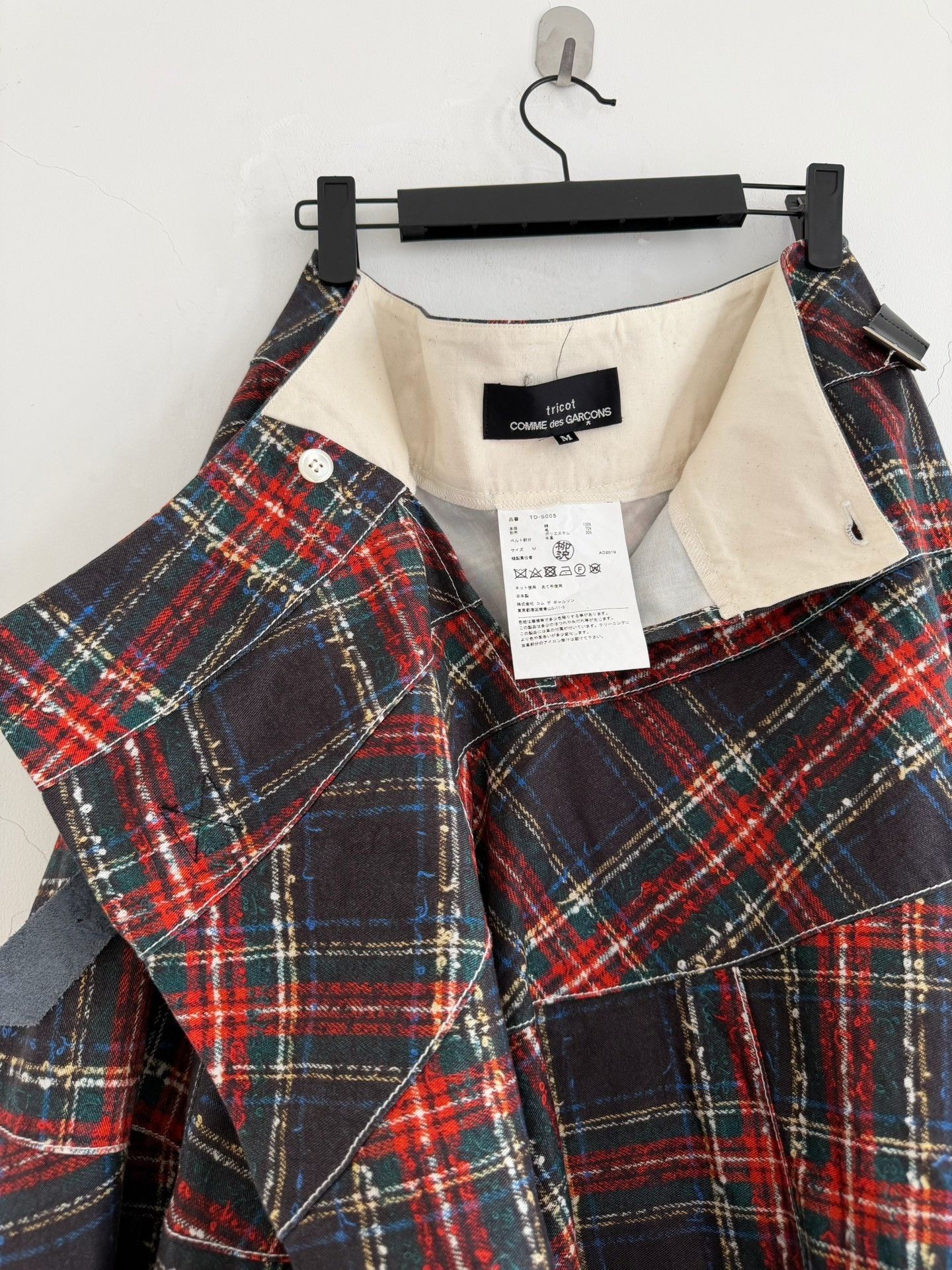 Comme des Garcons Comme des Garçons 2019 Tricot Plaid Layered Skirt Size 36" / US 14 / IT 50 - 8 Thumbnail