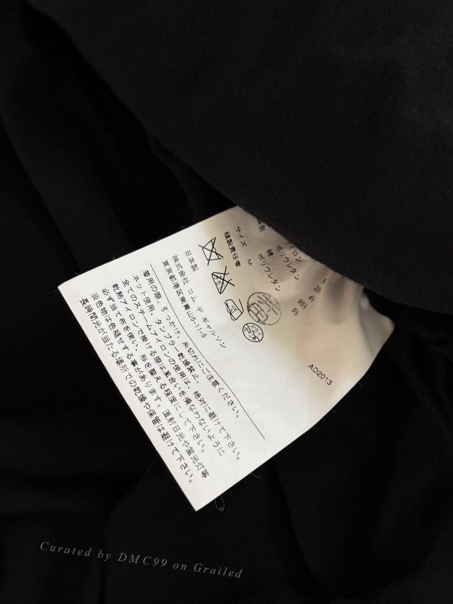 Comme des Garcons Comme des Garçons 2013 Tricot Double Lace Top Size M / US 6-8 / IT 42-44 - 9 Thumbnail