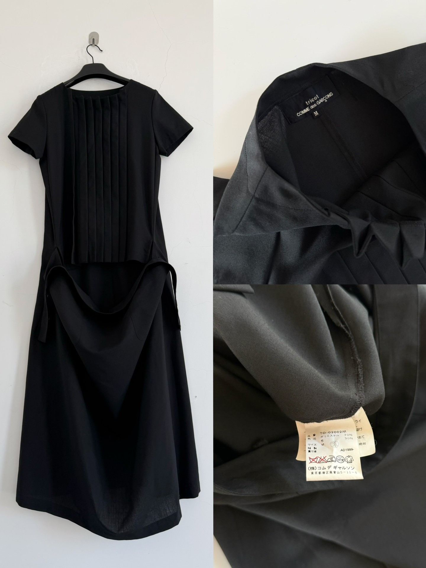 Comme des Garcons Comme des Garçons 1999 Rare Accordion Pleat Dress Size M / US 6-8 / IT 42-44 - 8 Thumbnail