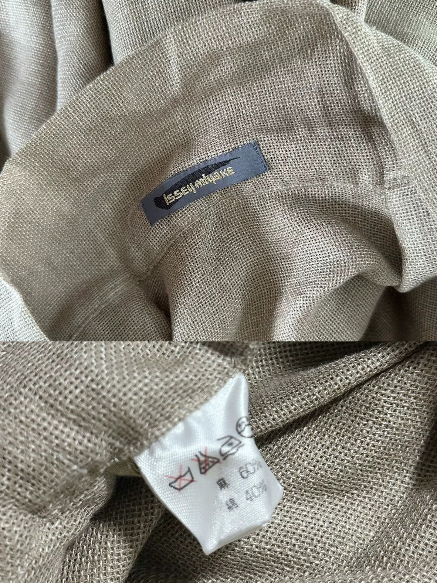 Issey Miyake Issey Miyake 1988 Early Runway Skirt Size 42" / US 20 - 9 Thumbnail