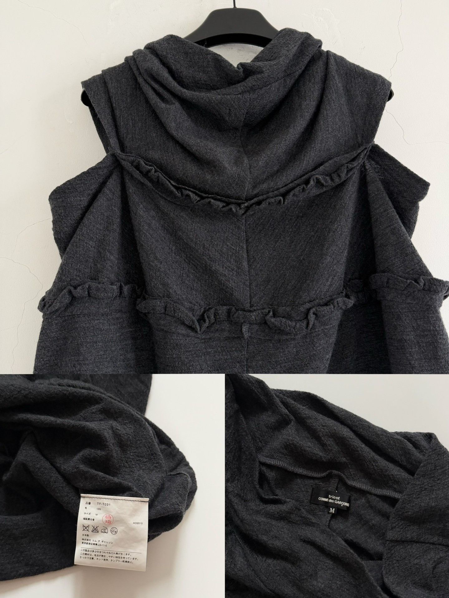 Comme des Garcons Comme des Garçons 2010 Tricot Cowl Neck Vest Size M / US 6-8 / IT 42-44 - 8 Thumbnail