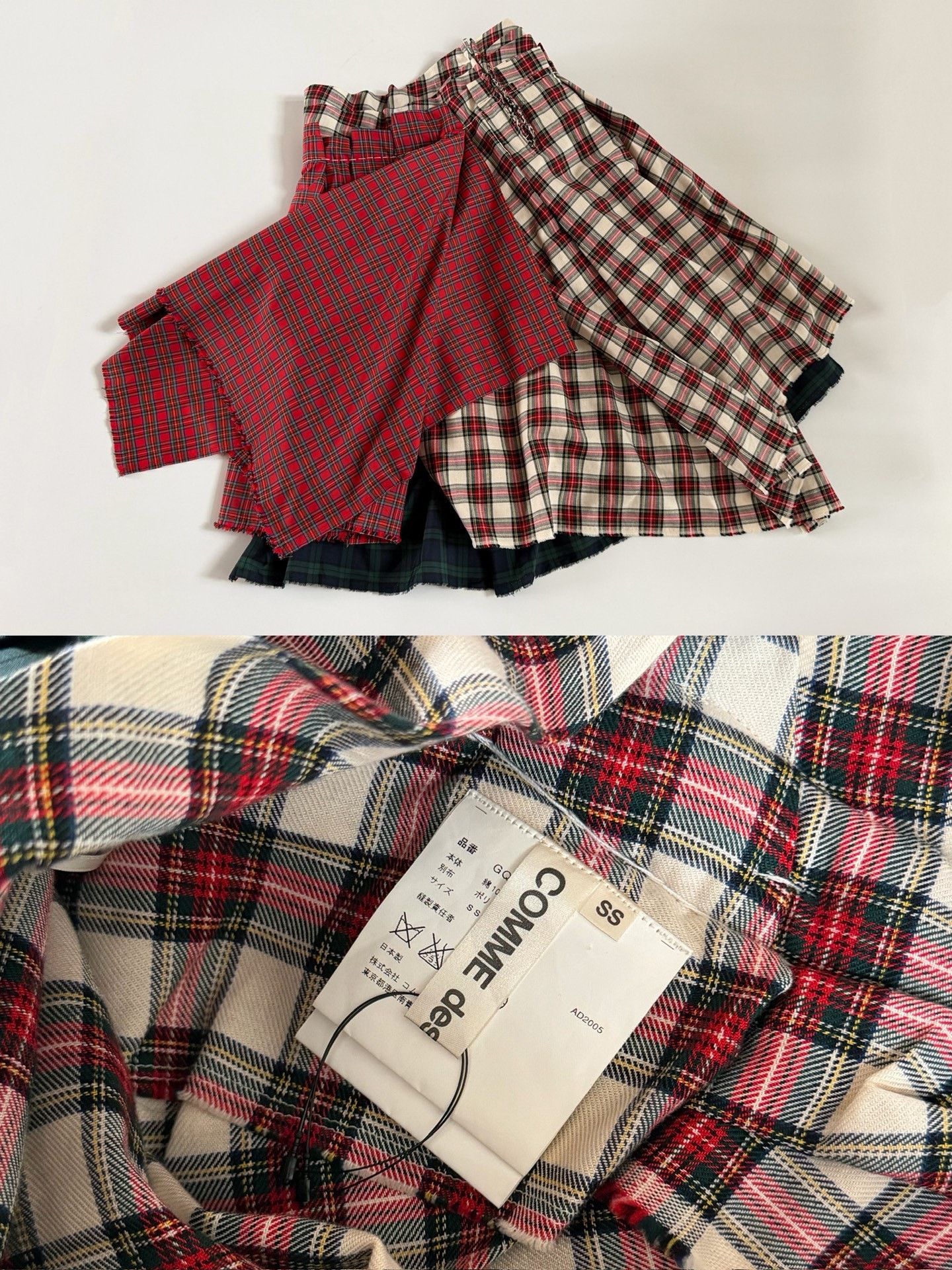 Comme des Garcons Comme des Garçons 2005 Runway Plaid Skirt Size 35" - 8 Thumbnail