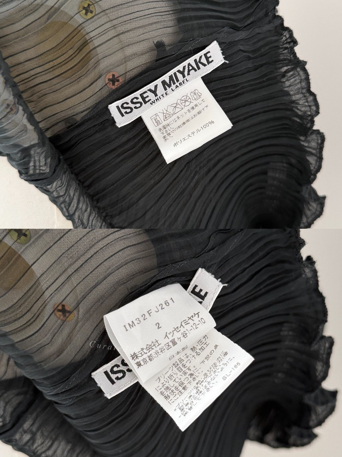 Issey Miyake Issey Miyake 1993 Spiral Pleat High Neck Top Size M / US 6-8 / IT 42-44 - 9 Thumbnail