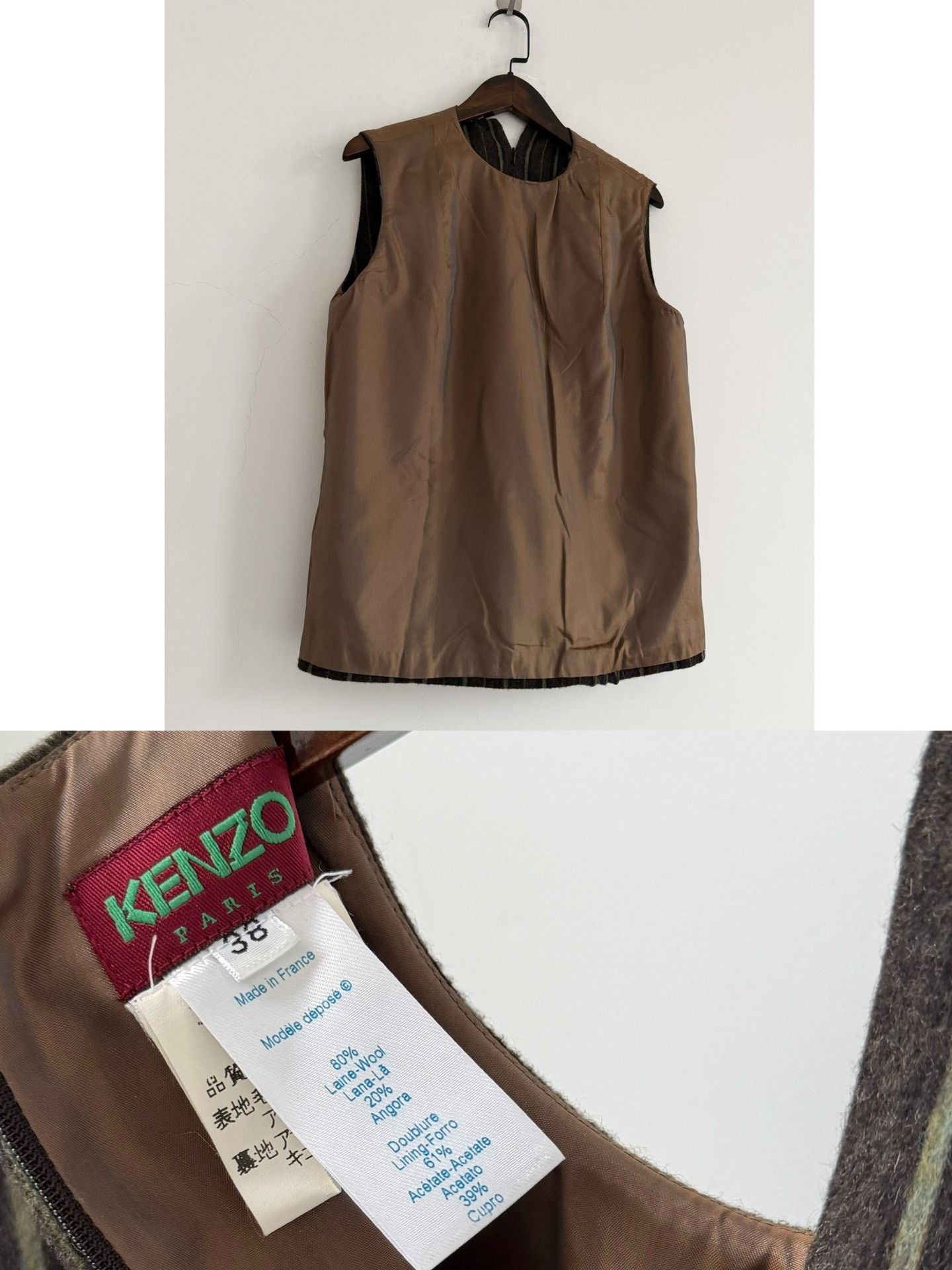 Kenzo Kenzo 1980s 3D Flower Wool Vest Size S / US 4 / IT 40 - 5 Thumbnail