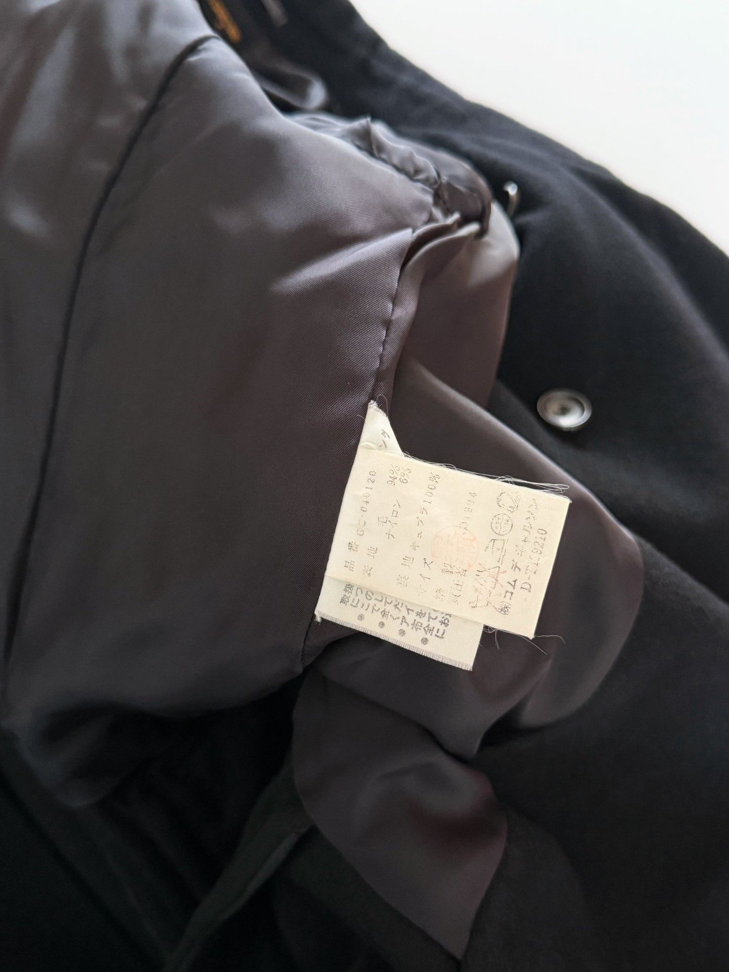 Comme des Garcons Comme des Garçons 1994 Felted Wool Coat Size US M / EU 48-50 / 2 - 9 Thumbnail