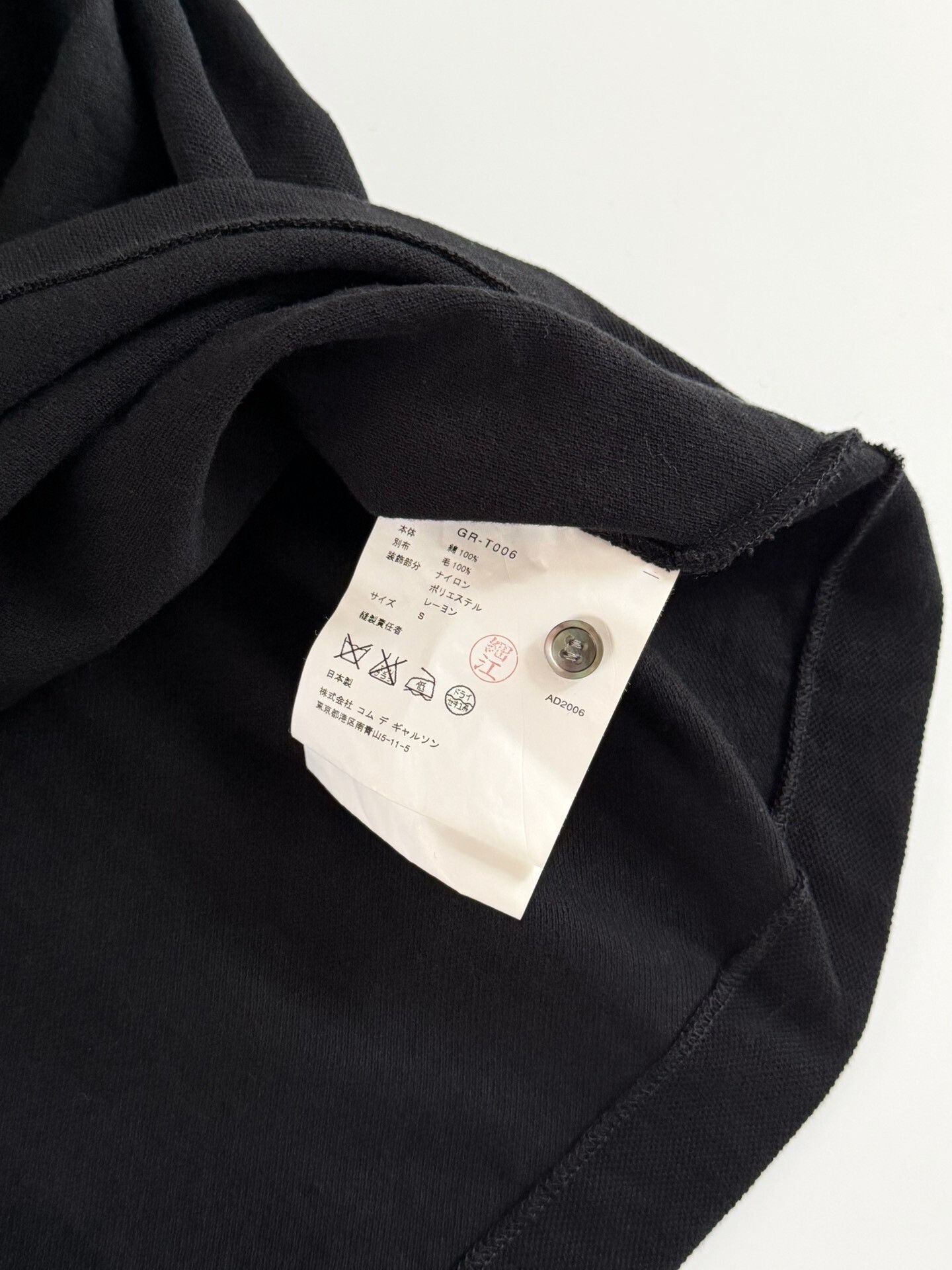 Comme des Garcons Comme des Garçons 2006 Main Line Short Sleeve Size S / US 4 / IT 40 - 8 Thumbnail