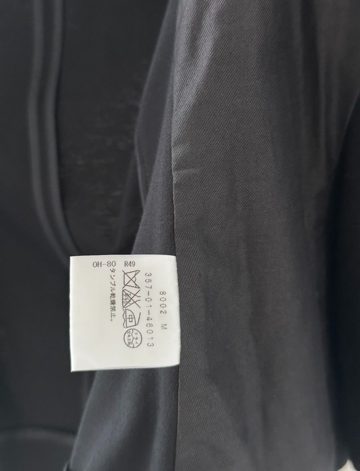 Vivienne Westwood Vivienne Westwood Bustle Collar Blazer Top Size S / US 4 / IT 40 - 8 Thumbnail