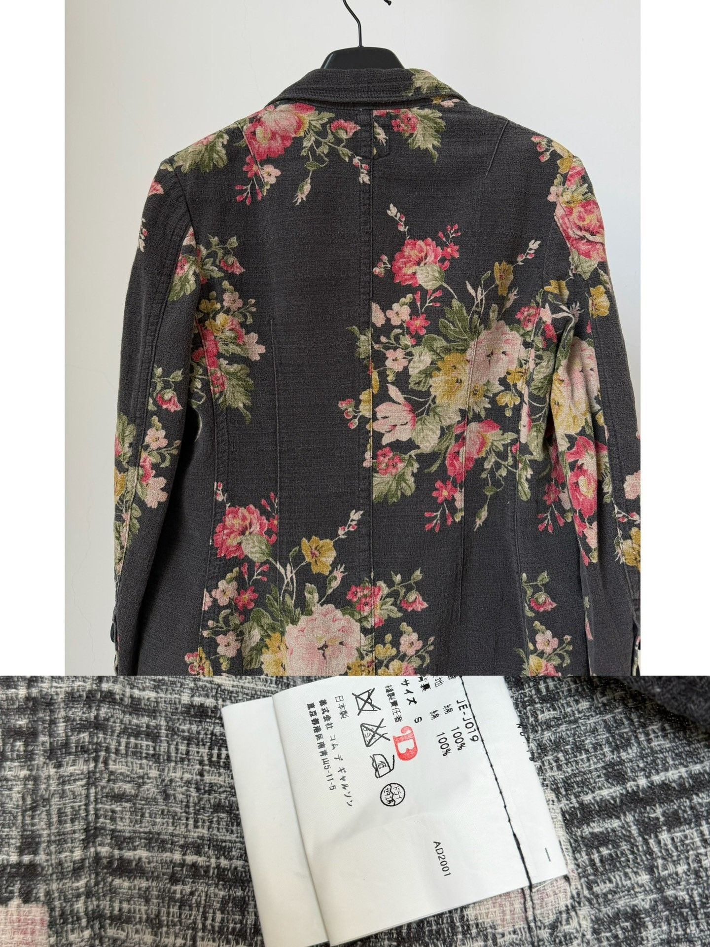 Junya Watanabe Junya Watanabe 2002 Runway Floral Jacket Size S / US 4 / IT 40 - 8 Thumbnail