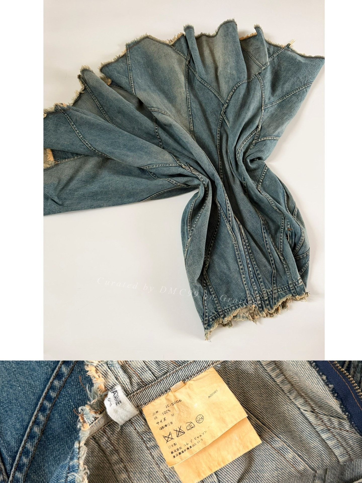 Junya Watanabe Junya Watanabe 2002 Deconstructed Denim Long Skirt Size 37" - 7 Thumbnail