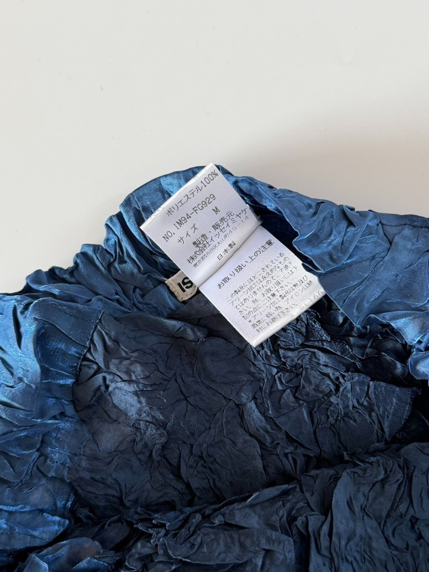 Issey Miyake Issey Miyake 1999 Metallic Blue Skirt Size 32" / US 10 / IT 46 - 6 Thumbnail