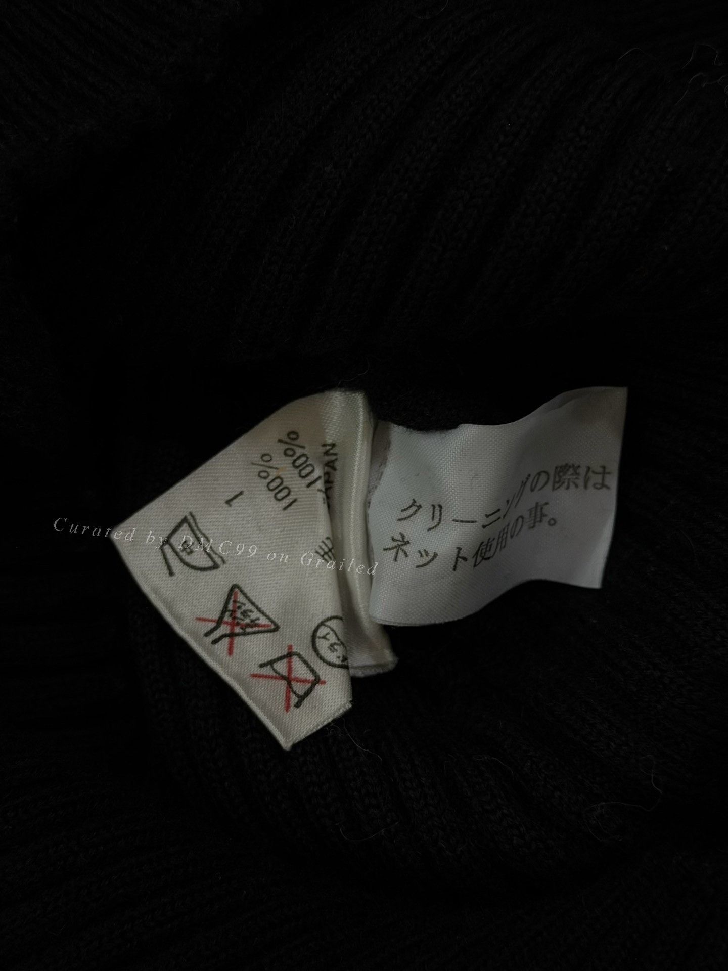 Jean Paul Gaultier Jean Paul Gaultier Vintage Wool Sleeveless Vest Size US M / EU 48-50 / 2 - 8 Thumbnail