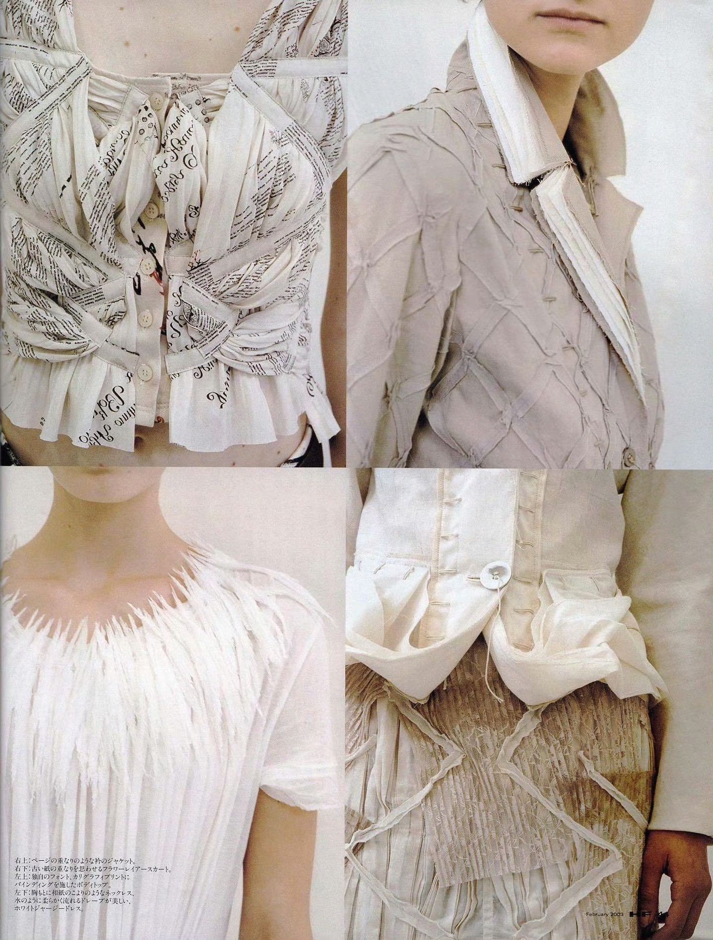 Issey Miyake Issey Miyake 2003 Origami Skirt Size 38" / US 16 / IT 52 - 9 Thumbnail