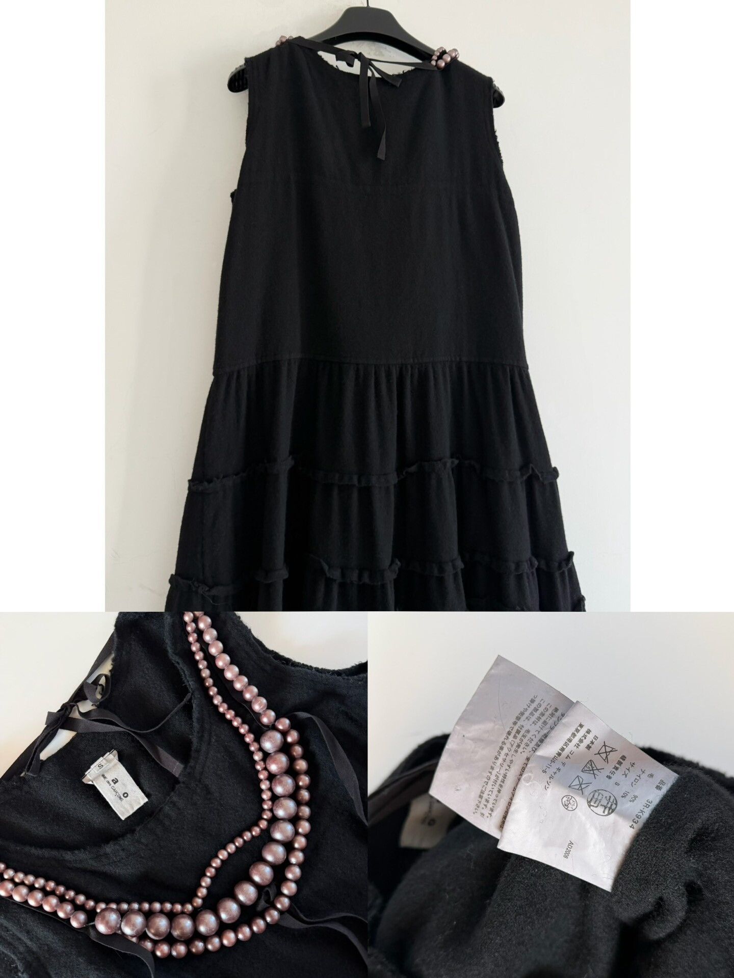Rei Kawakubo Comme des Garçons 2008 TAO Line Dress Size S / US 4 / IT 40 - 5 Thumbnail