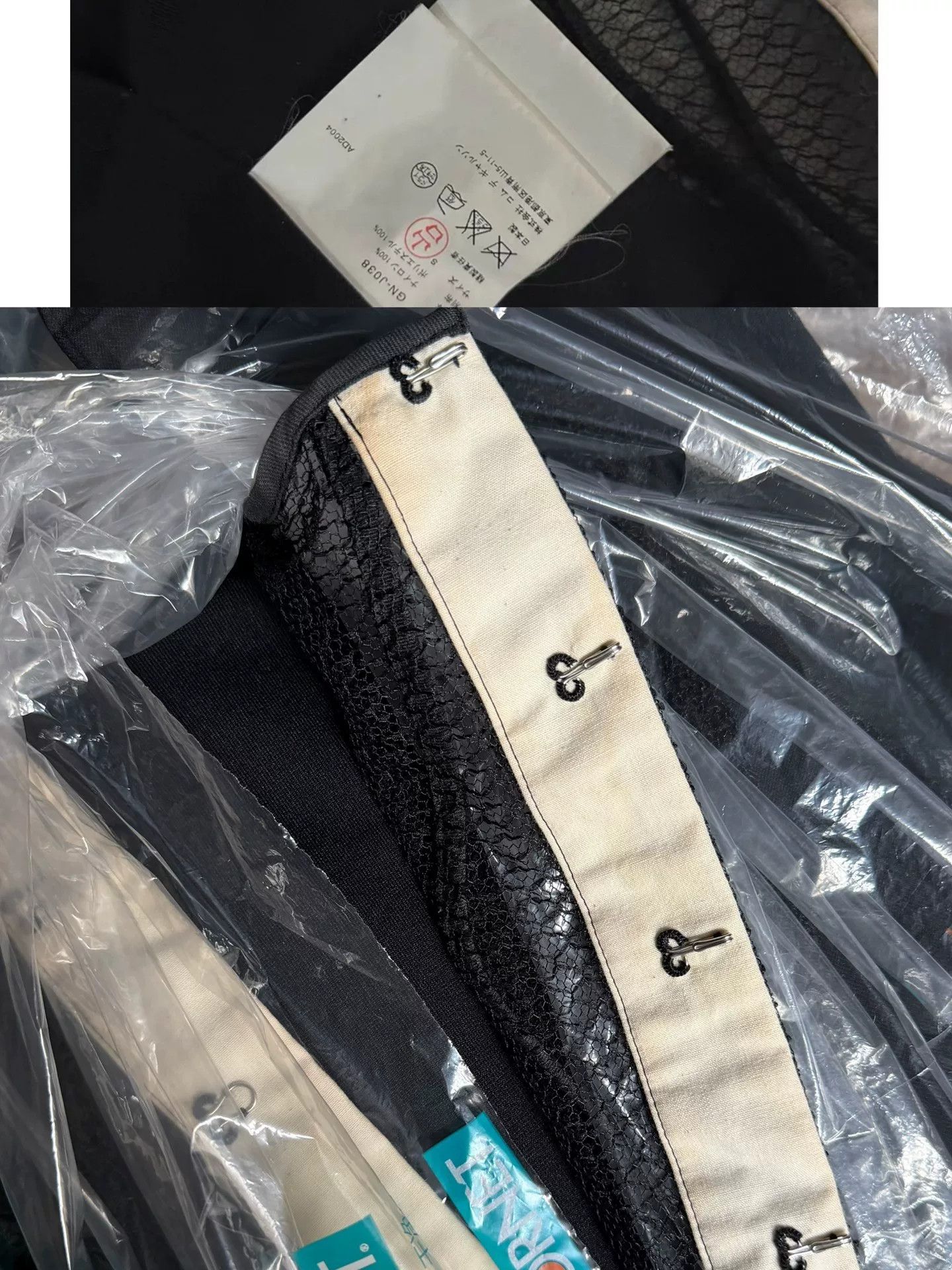 Comme des Garcons Comme des Garçons 2004 Main Line Top Size S / US 4 / IT 40 - 9 Thumbnail