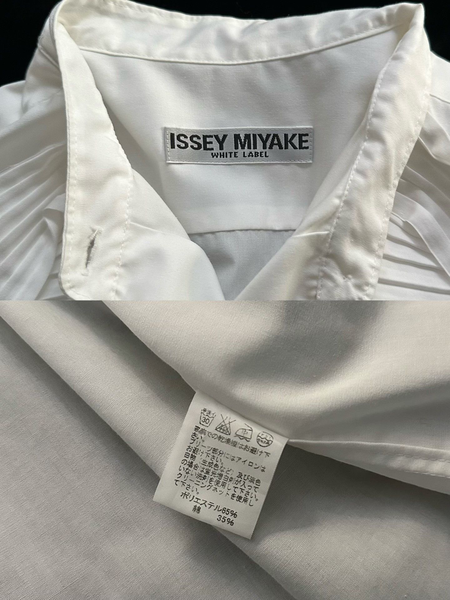 Issey Miyake Issey Miyake Origami Decor White Shirt Size US M / EU 48-50 / 2 - 9 Thumbnail