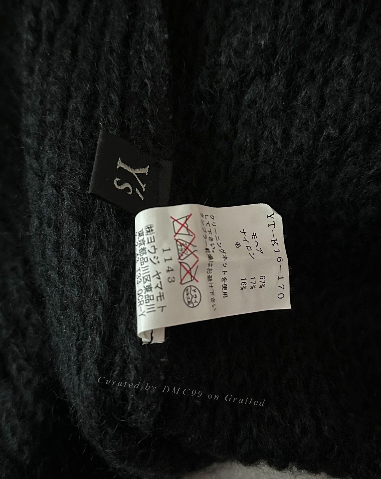 Yohji Yamamoto Y's Deformed Knit Cardigan Size M / US 6-8 / IT 42-44 - 9 Thumbnail