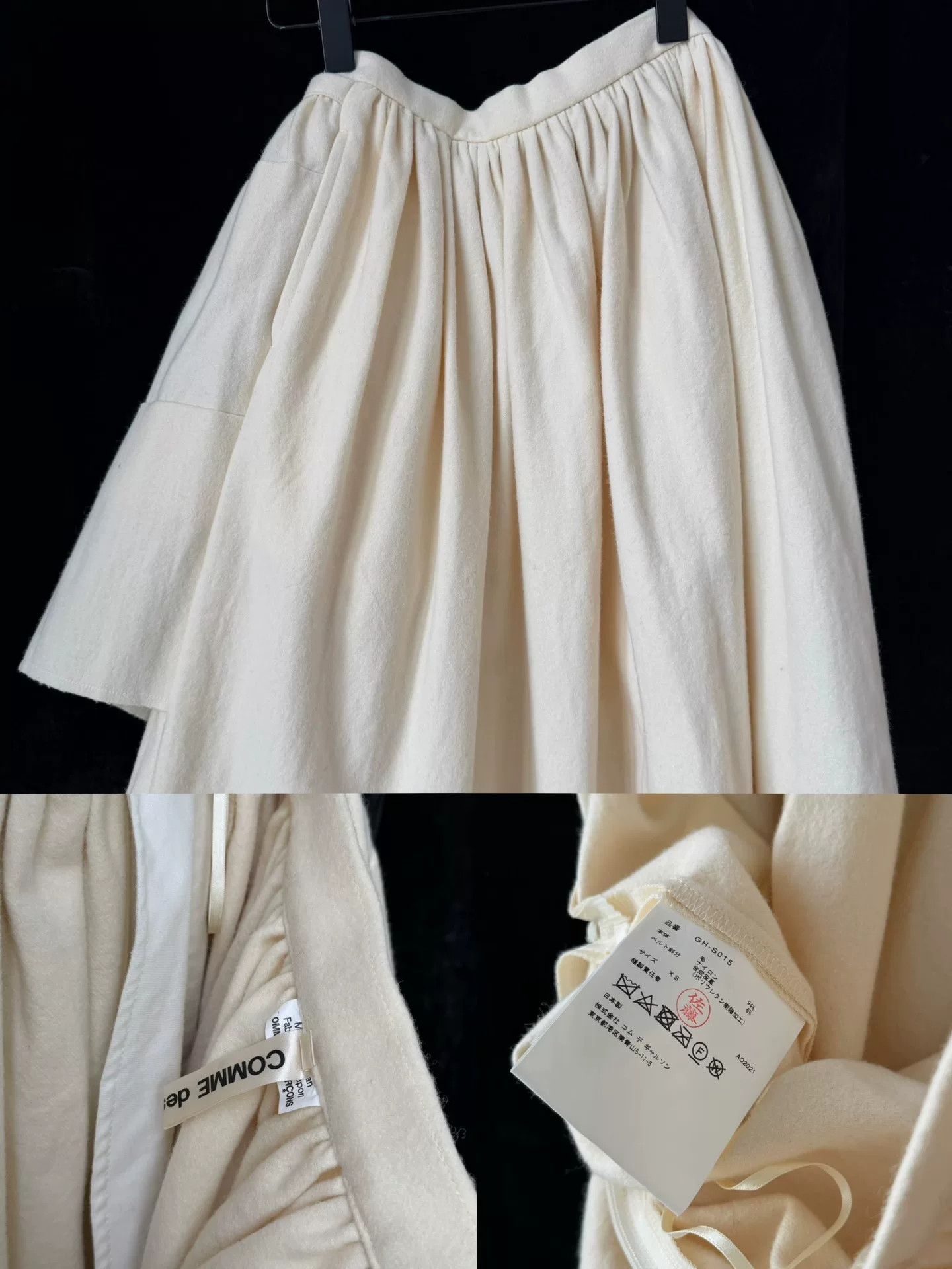 Rei Kawakubo Comme des Garçons 2021 Mainline Deconstructed Skirt Size 33" - 9 Thumbnail