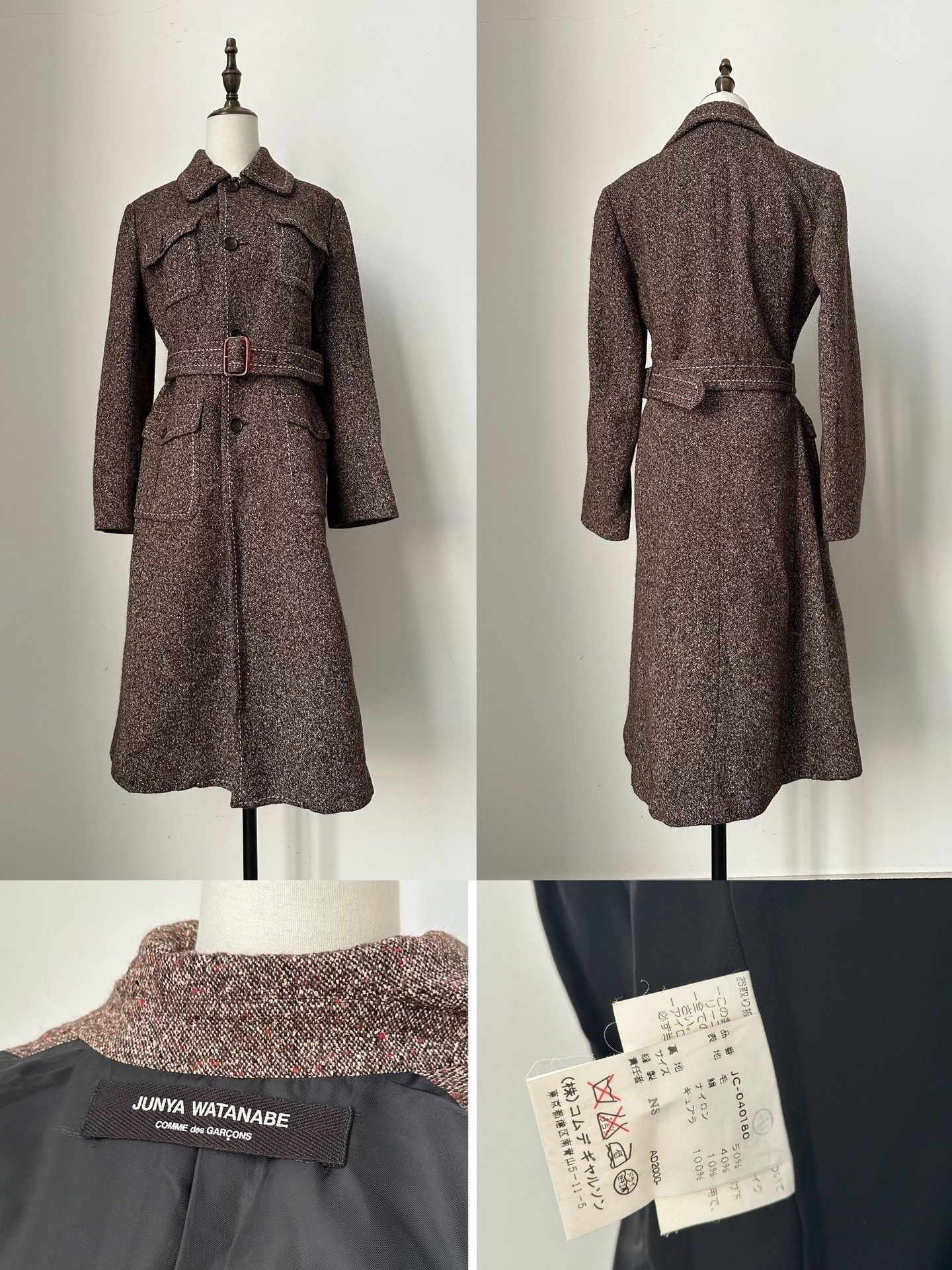 Junya Watanabe Junya Watanabe 2000 Wool Coat Size S / US 4 / IT 40 - 9 Thumbnail