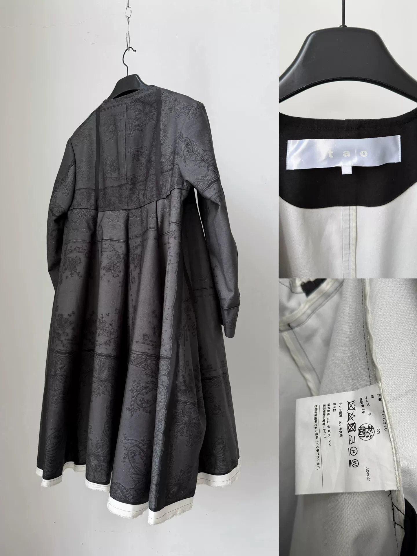 Comme des Garcons Comme des Garçons 2022SS TAO Oversized Coat Size US S / EU 44-46 / 1 - 8 Thumbnail