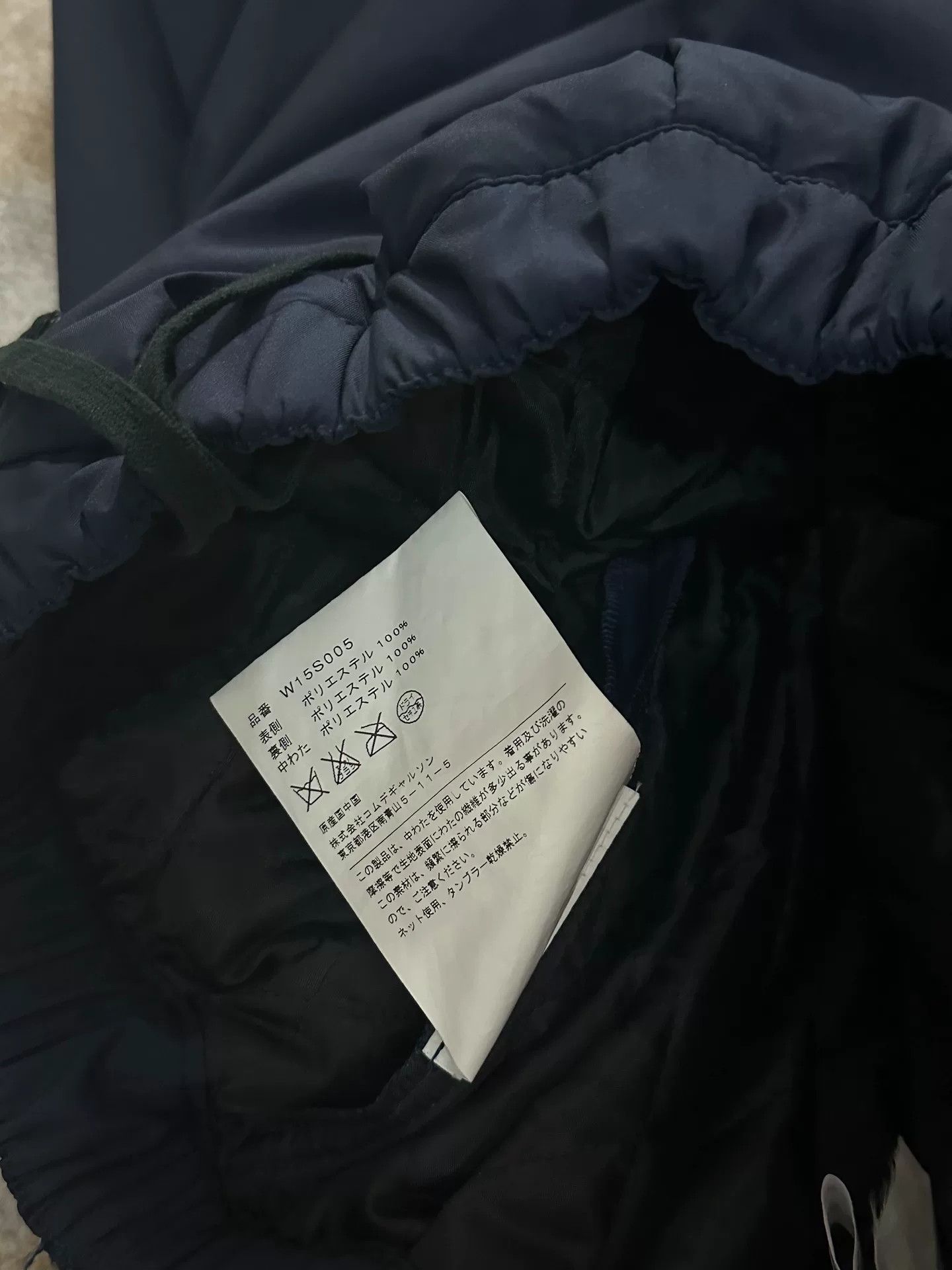 Rei Kawakubo Comme des Garçons 2015 Comme Comme Skirt Size 38" / US 16 / IT 52 - 8 Thumbnail