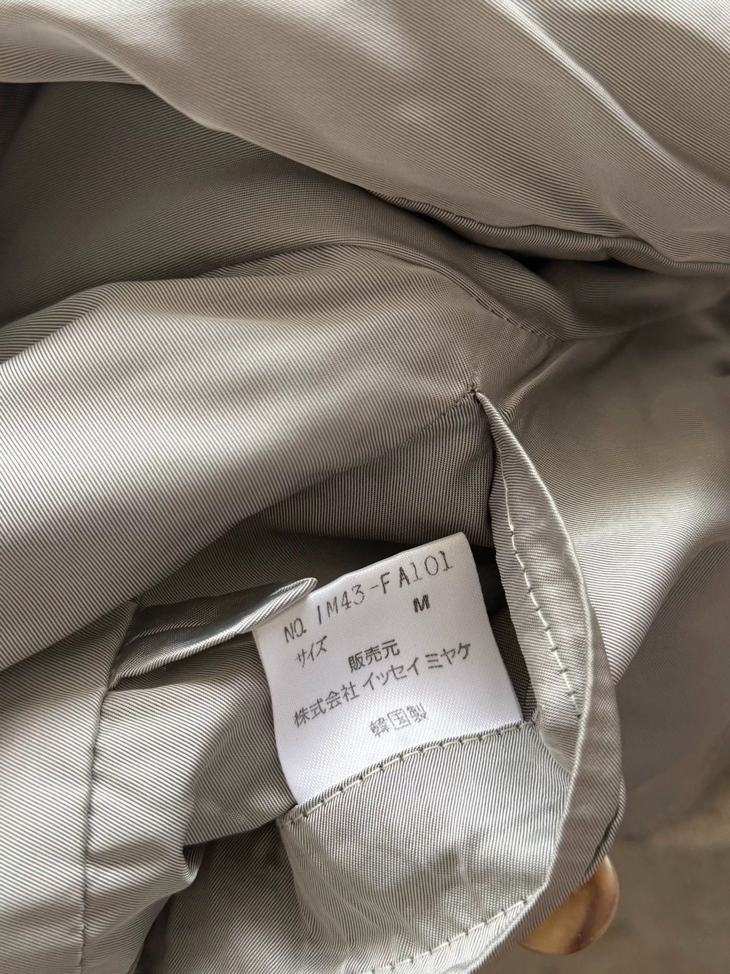 Issey Miyake Issey Miyake Wool Coat Size US M / EU 48-50 / 2 - 8 Thumbnail